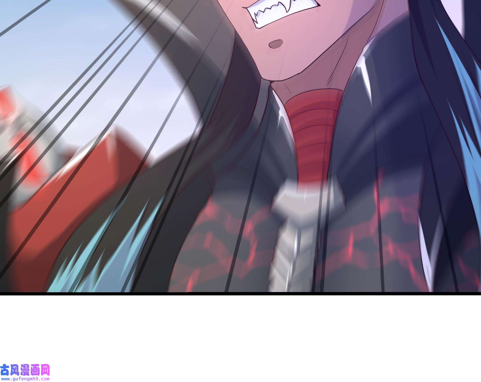 我在地府开后宫51 第48话 阴阳镯