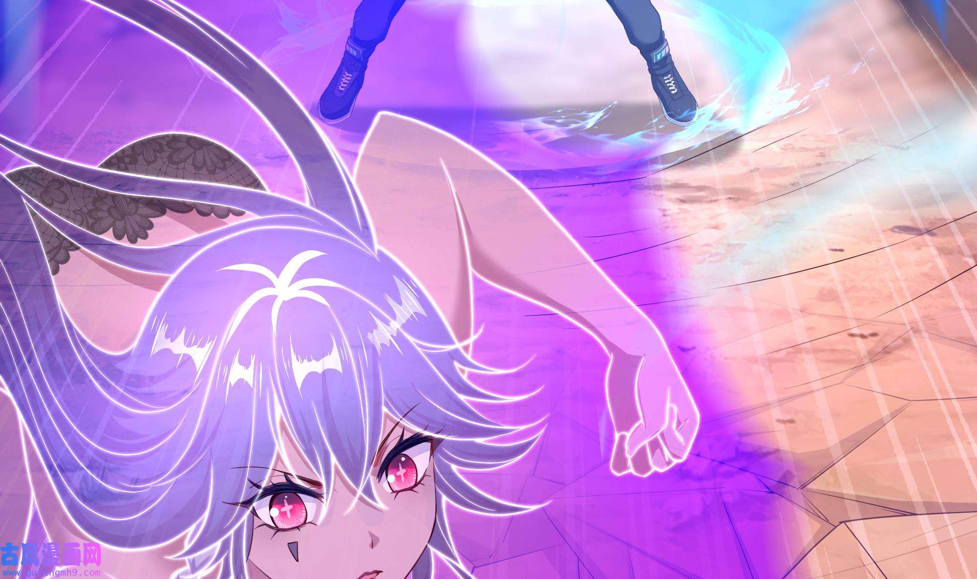 我在地府开后宫51 第48话 阴阳镯