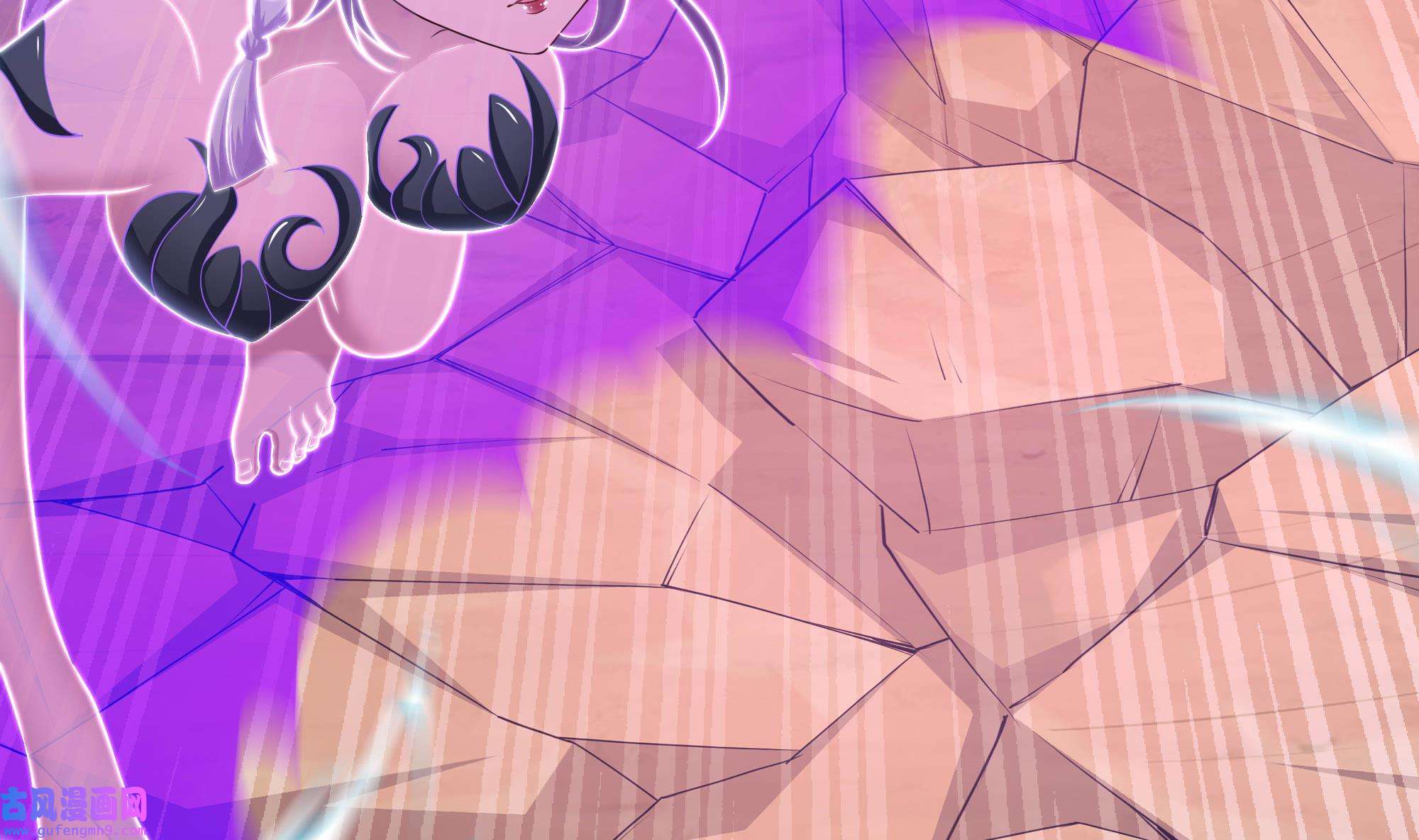 我在地府开后宫51 第48话 阴阳镯