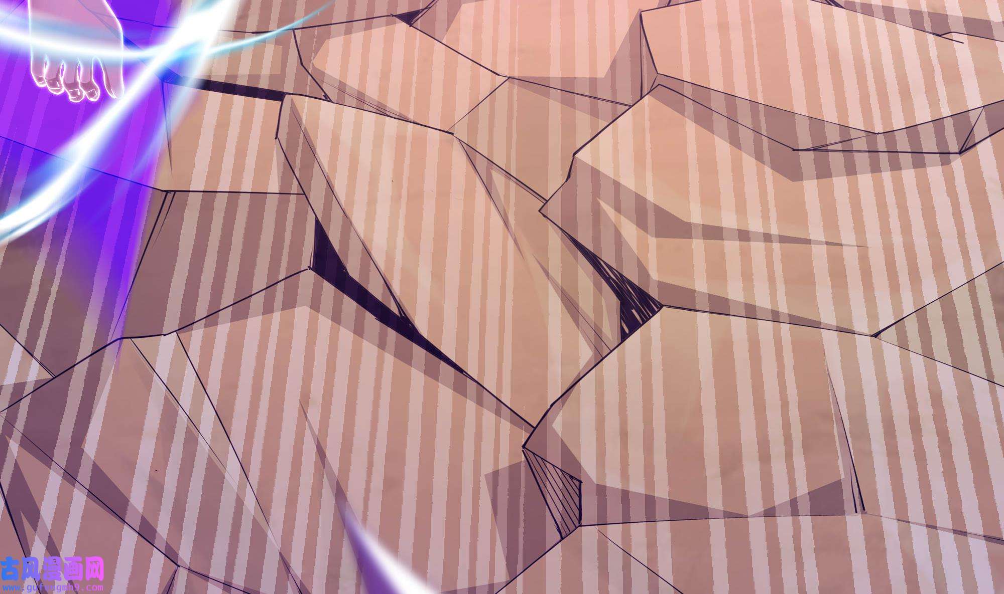 我在地府开后宫51 第48话 阴阳镯