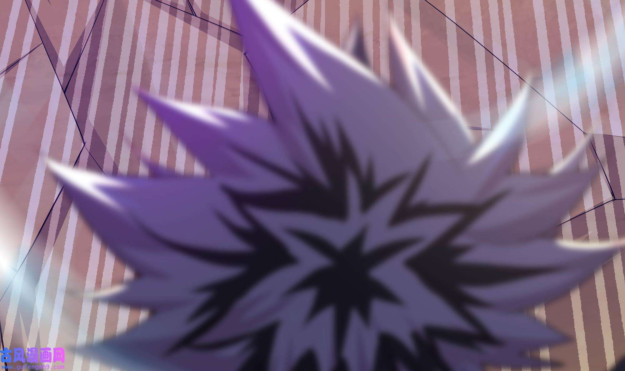 我在地府开后宫51 第48话 阴阳镯