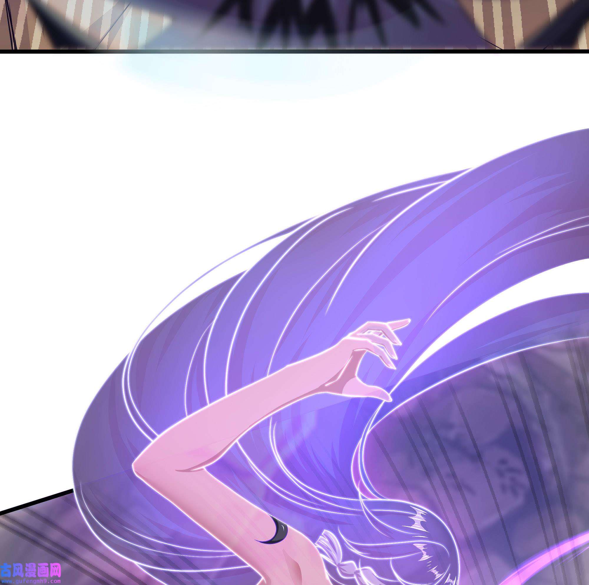 我在地府开后宫51 第48话 阴阳镯