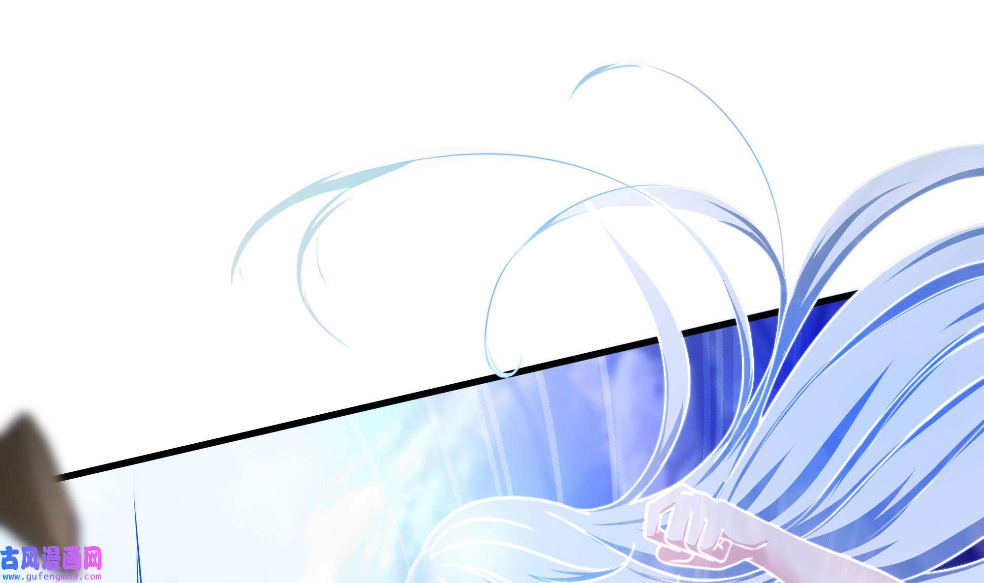 我在地府开后宫51 第48话 阴阳镯