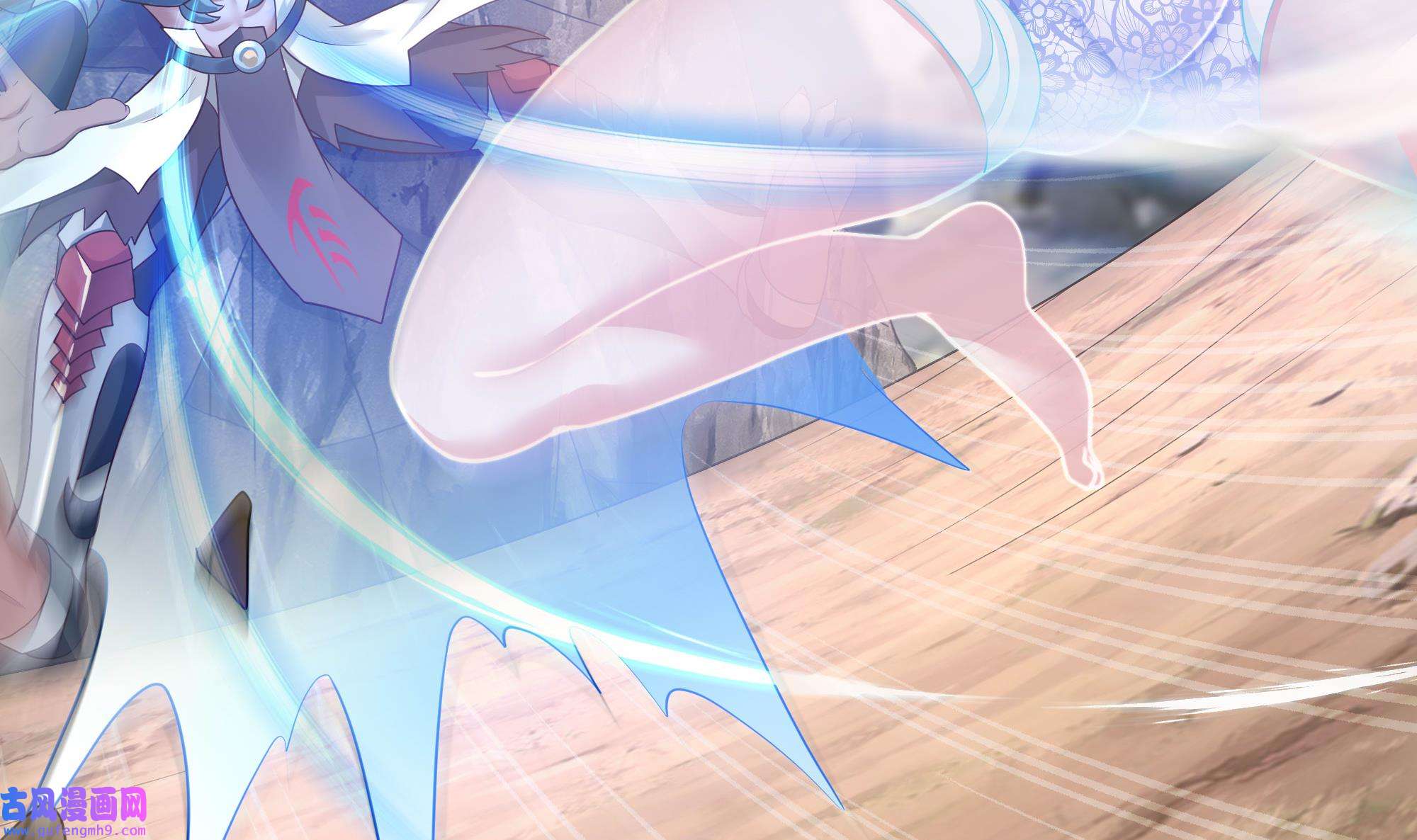 我在地府开后宫51 第48话 阴阳镯