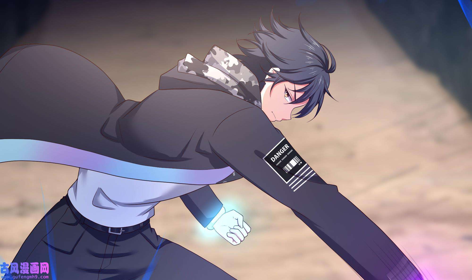 我在地府开后宫51 第48话 阴阳镯