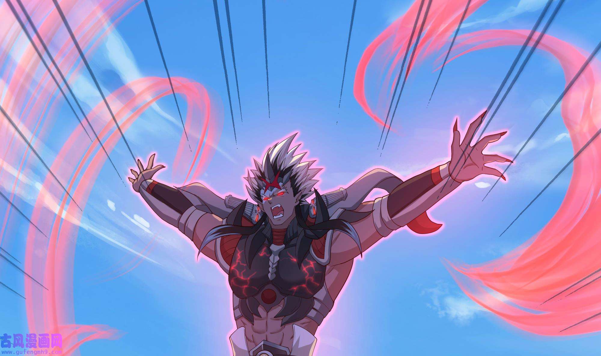 我在地府开后宫51 第48话 阴阳镯