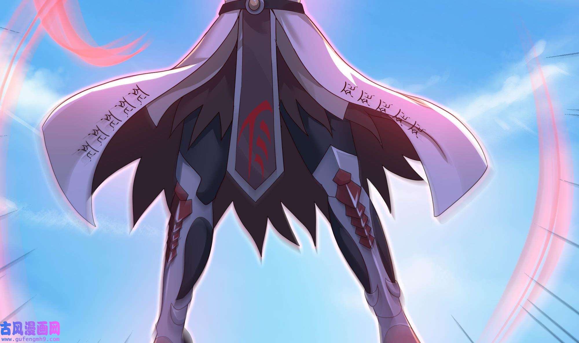 我在地府开后宫51 第48话 阴阳镯