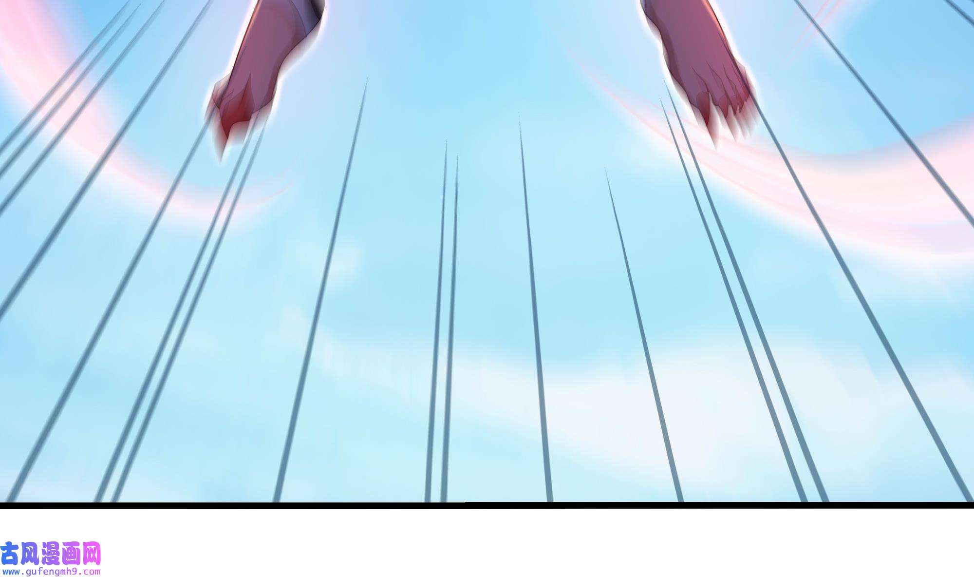 我在地府开后宫51 第48话 阴阳镯