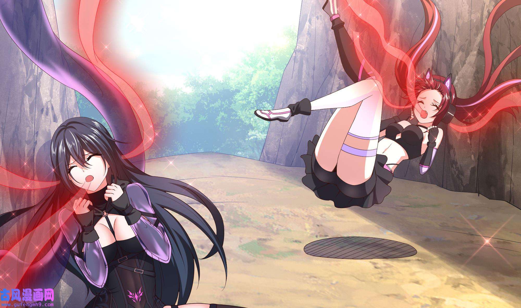 我在地府开后宫51 第48话 阴阳镯