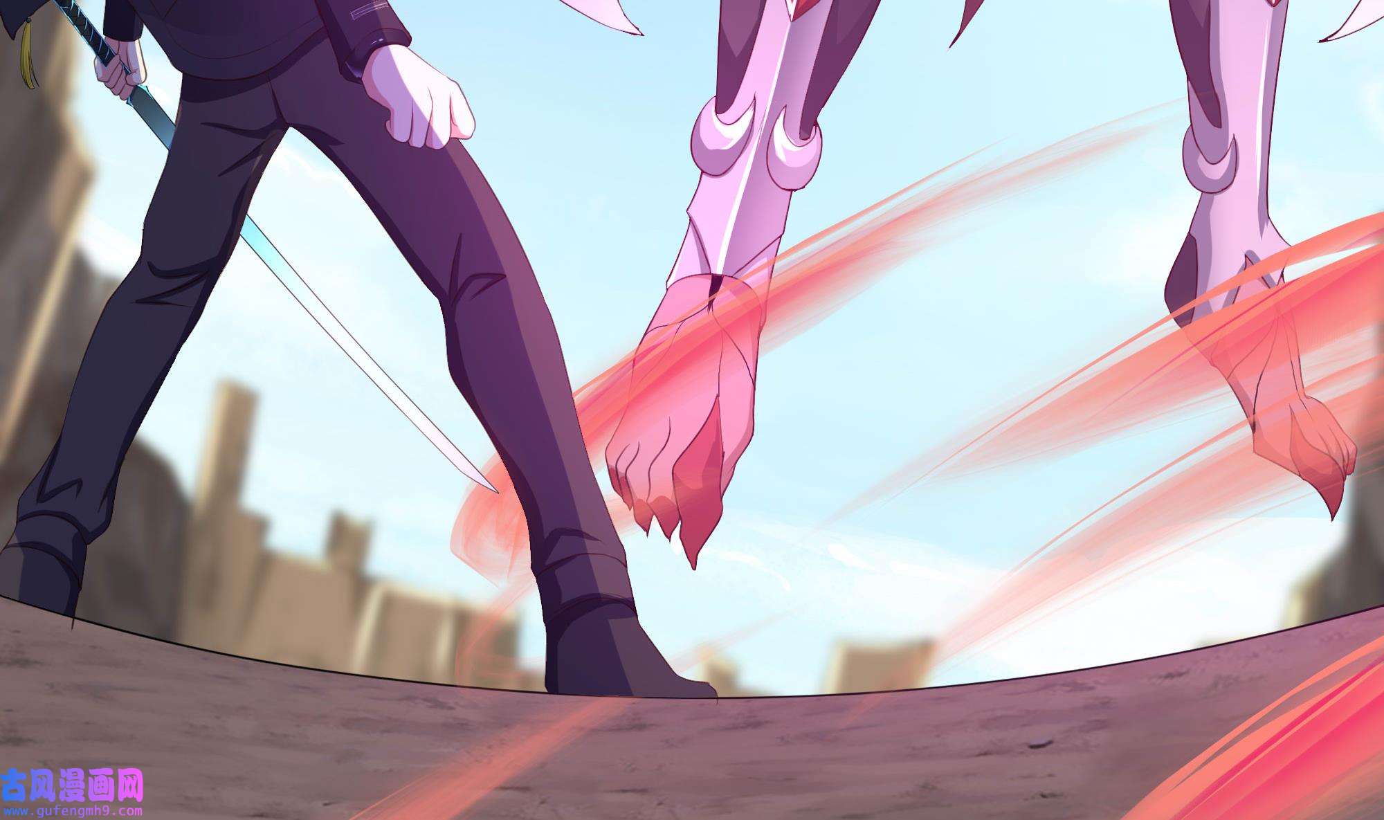 我在地府开后宫51 第48话 阴阳镯