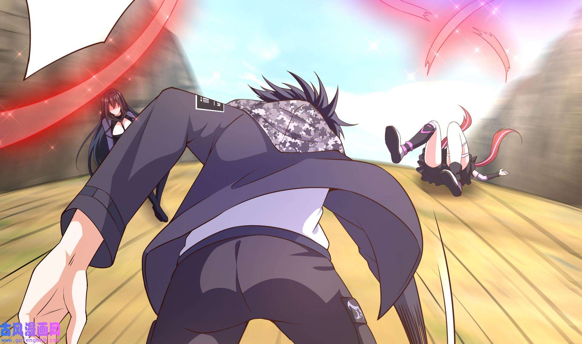 我在地府开后宫51 第48话 阴阳镯