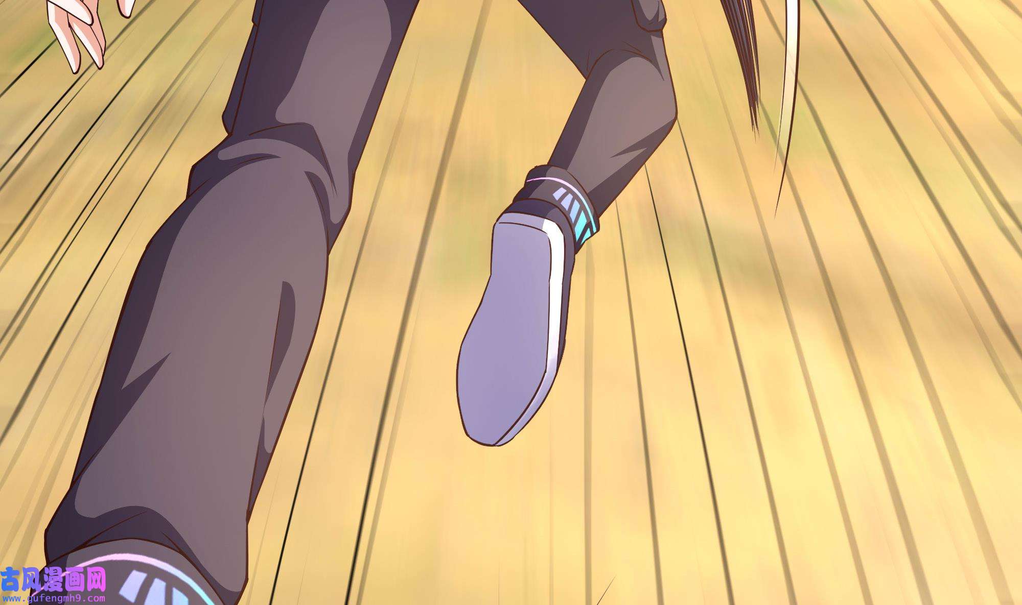 我在地府开后宫51 第48话 阴阳镯