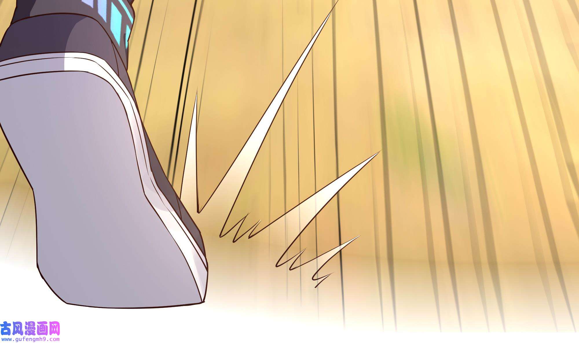 我在地府开后宫51 第48话 阴阳镯