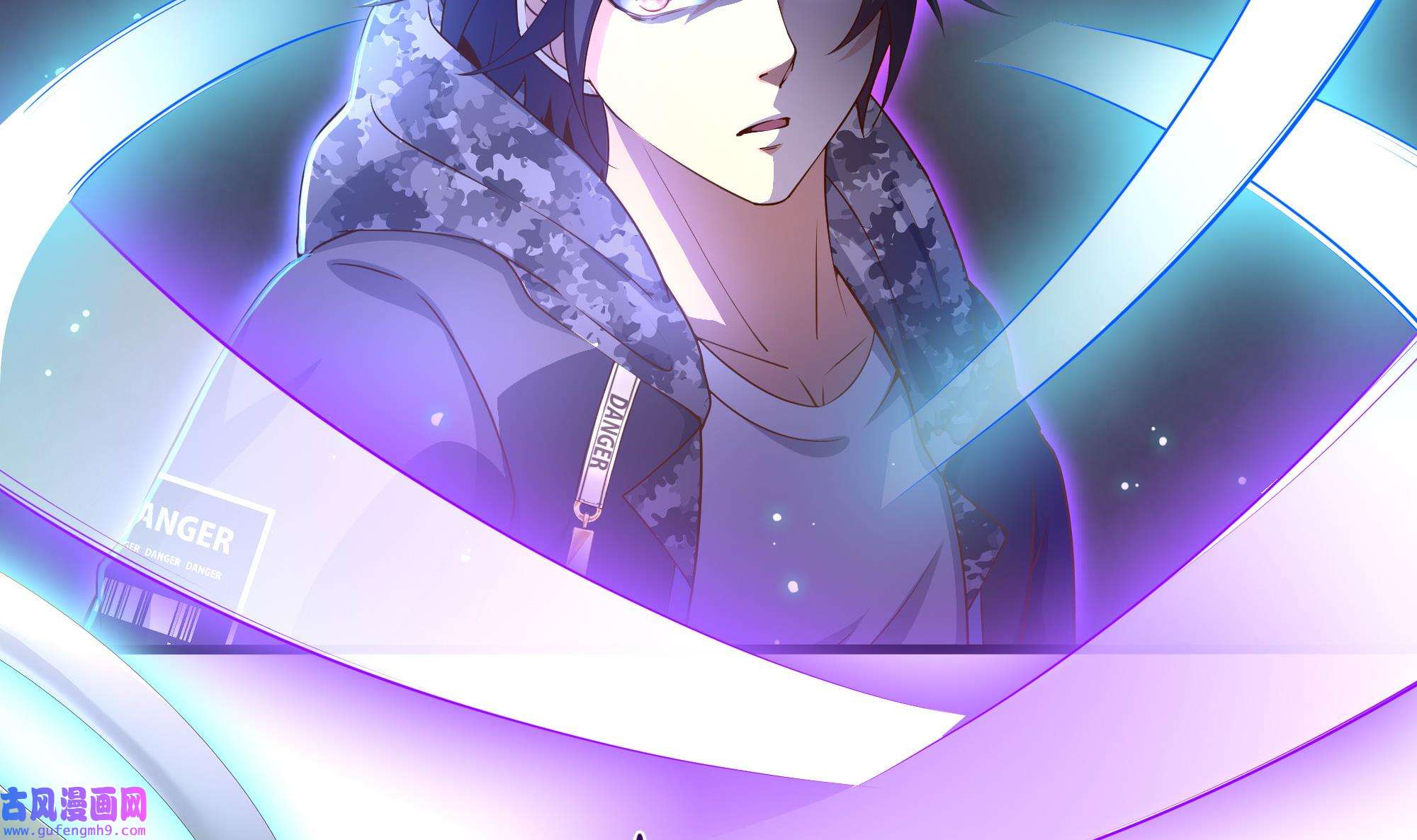 我在地府开后宫51 第48话 阴阳镯