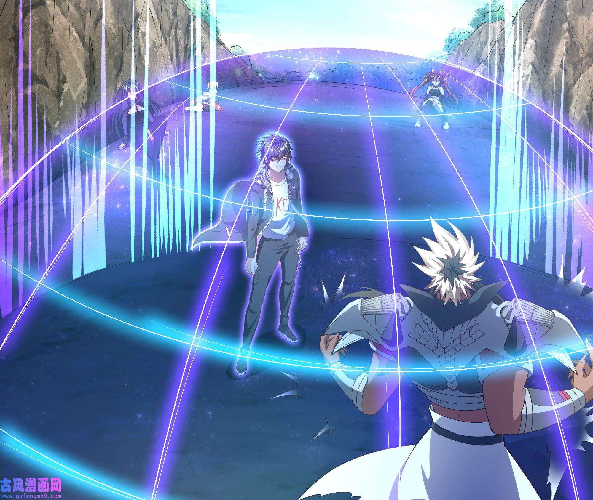 我在地府开后宫51 第48话 阴阳镯