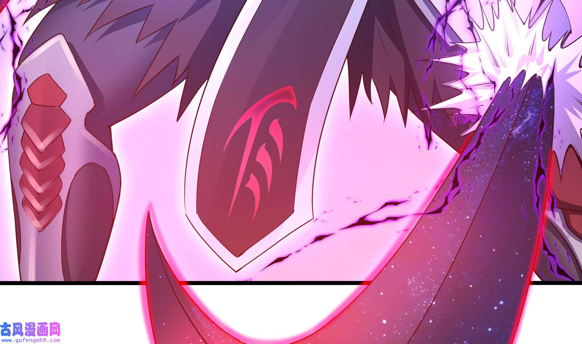 我在地府开后宫51 第48话 阴阳镯