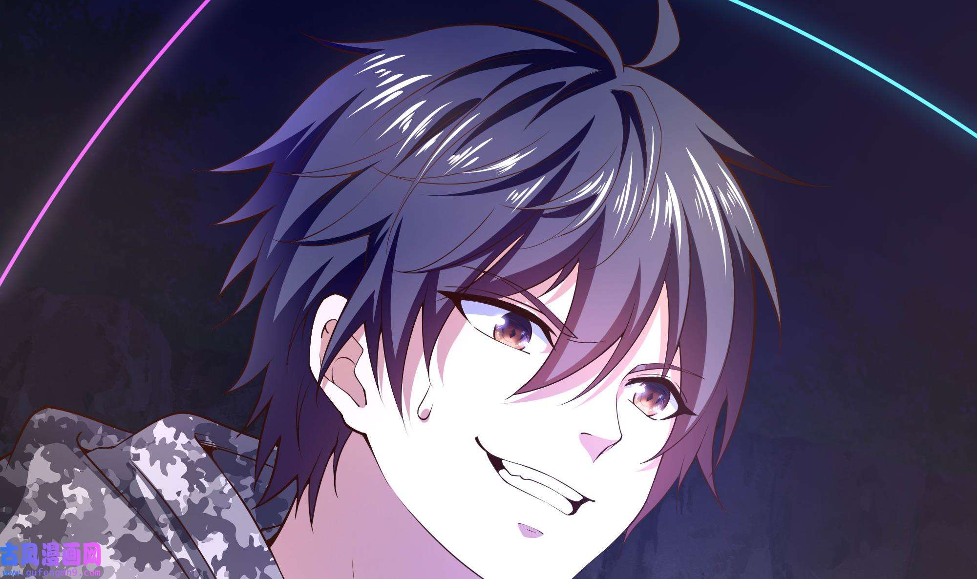 我在地府开后宫51 第48话 阴阳镯