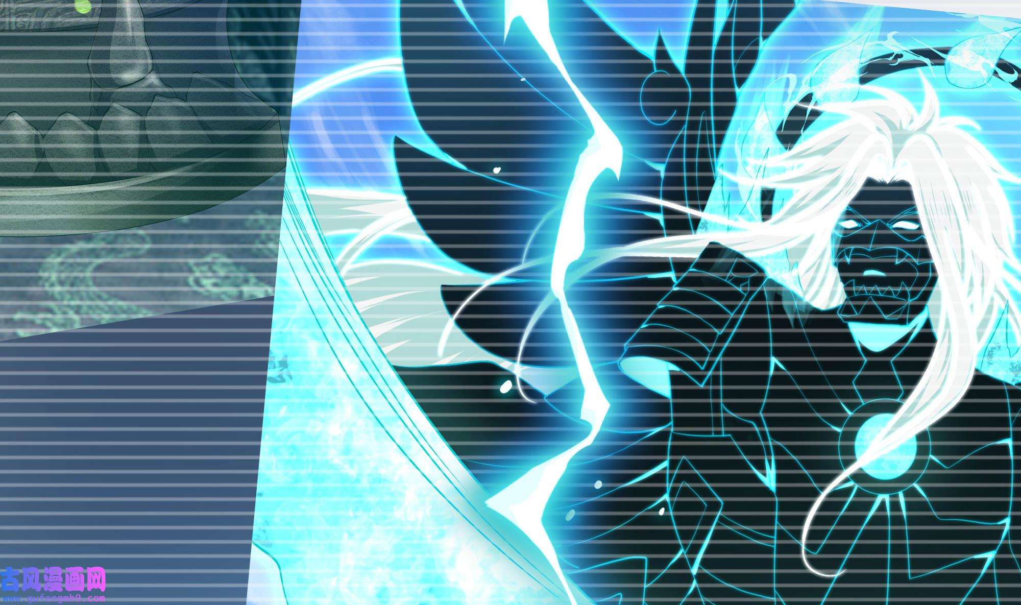 我在地府开后宫51 第48话 阴阳镯