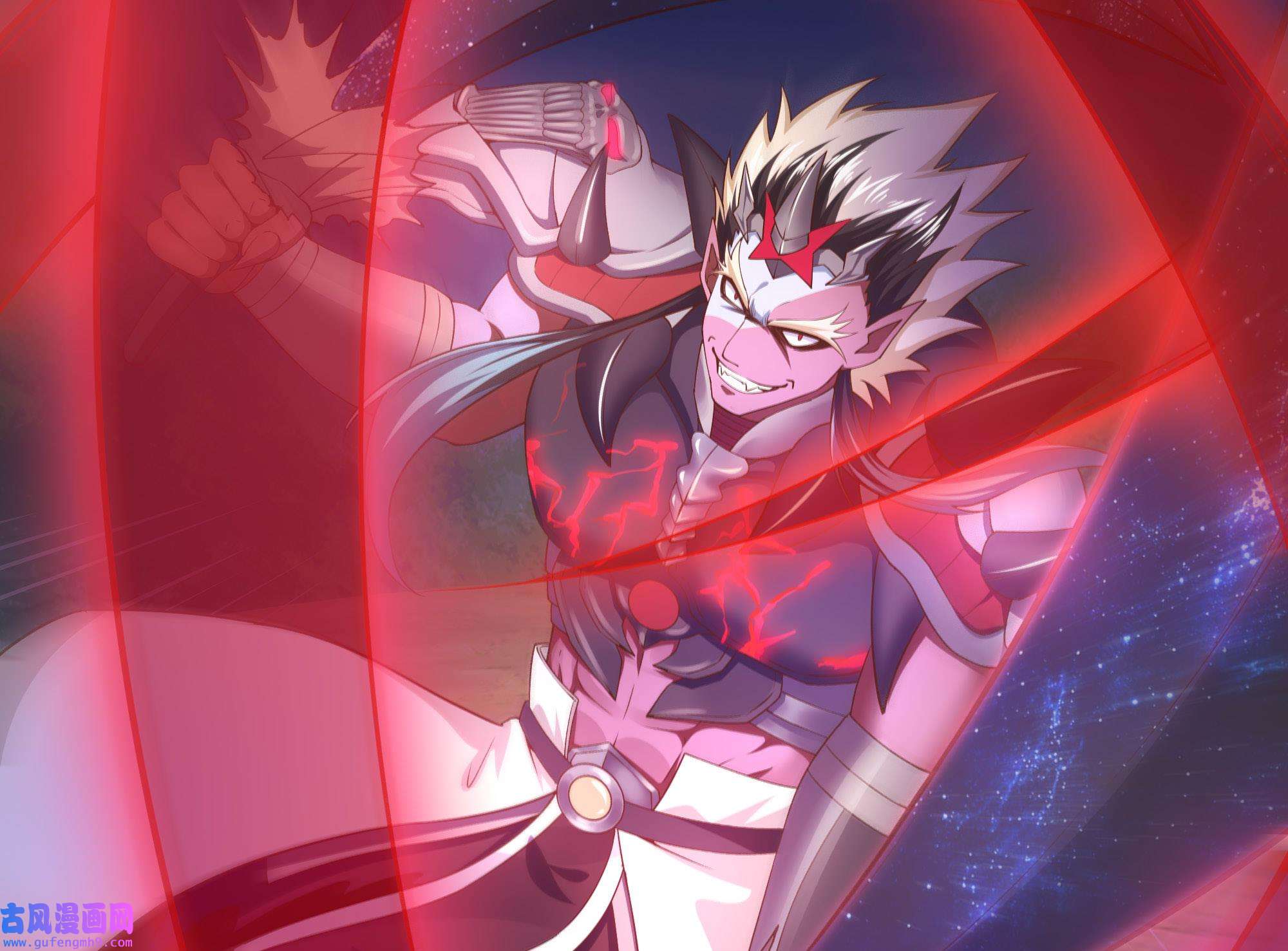 我在地府开后宫51 第48话 阴阳镯