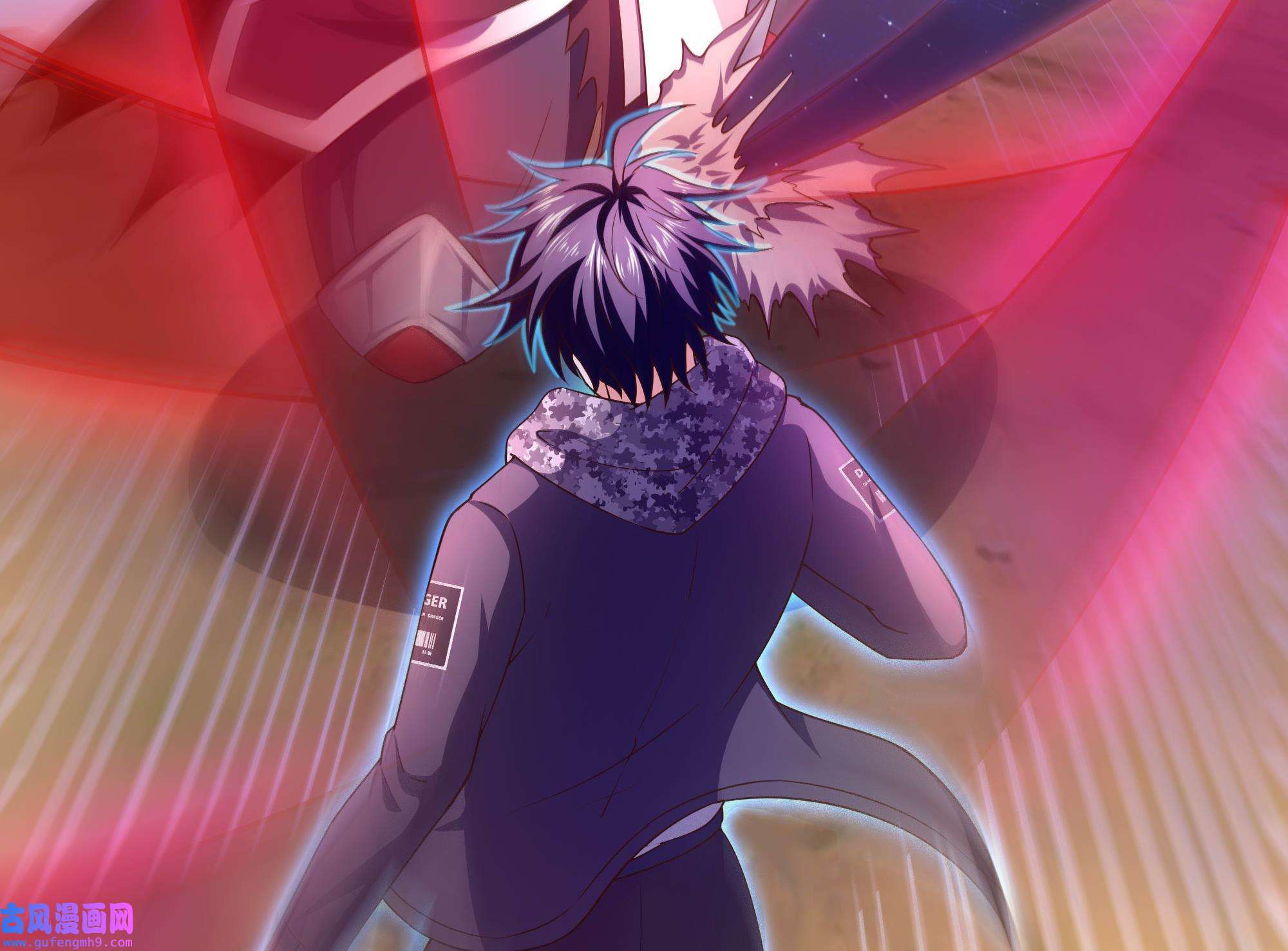 我在地府开后宫51 第48话 阴阳镯