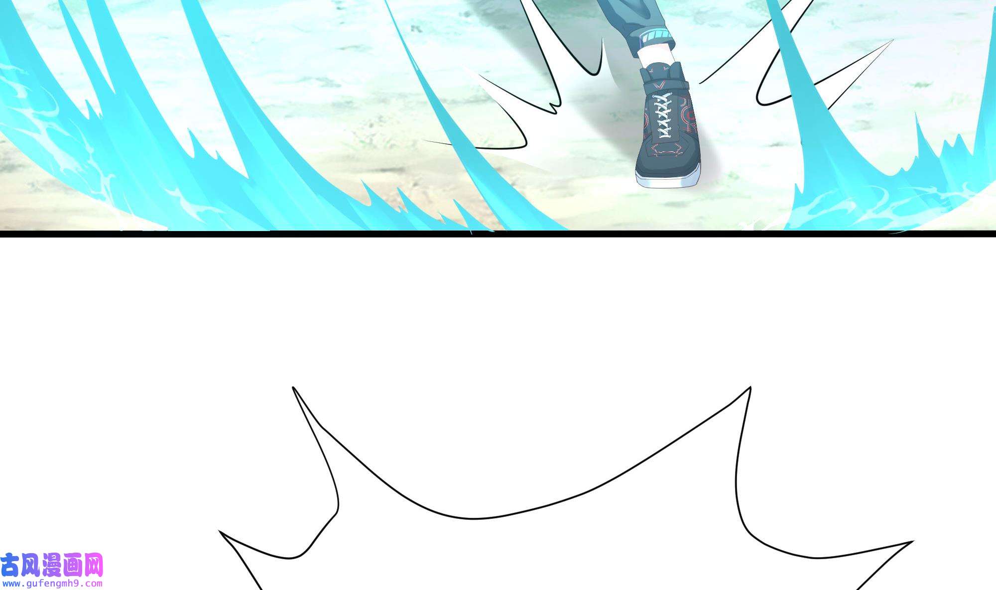 我在地府开后宫51 第48话 阴阳镯