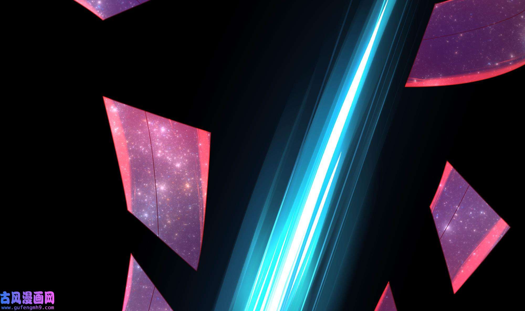 我在地府开后宫51 第48话 阴阳镯