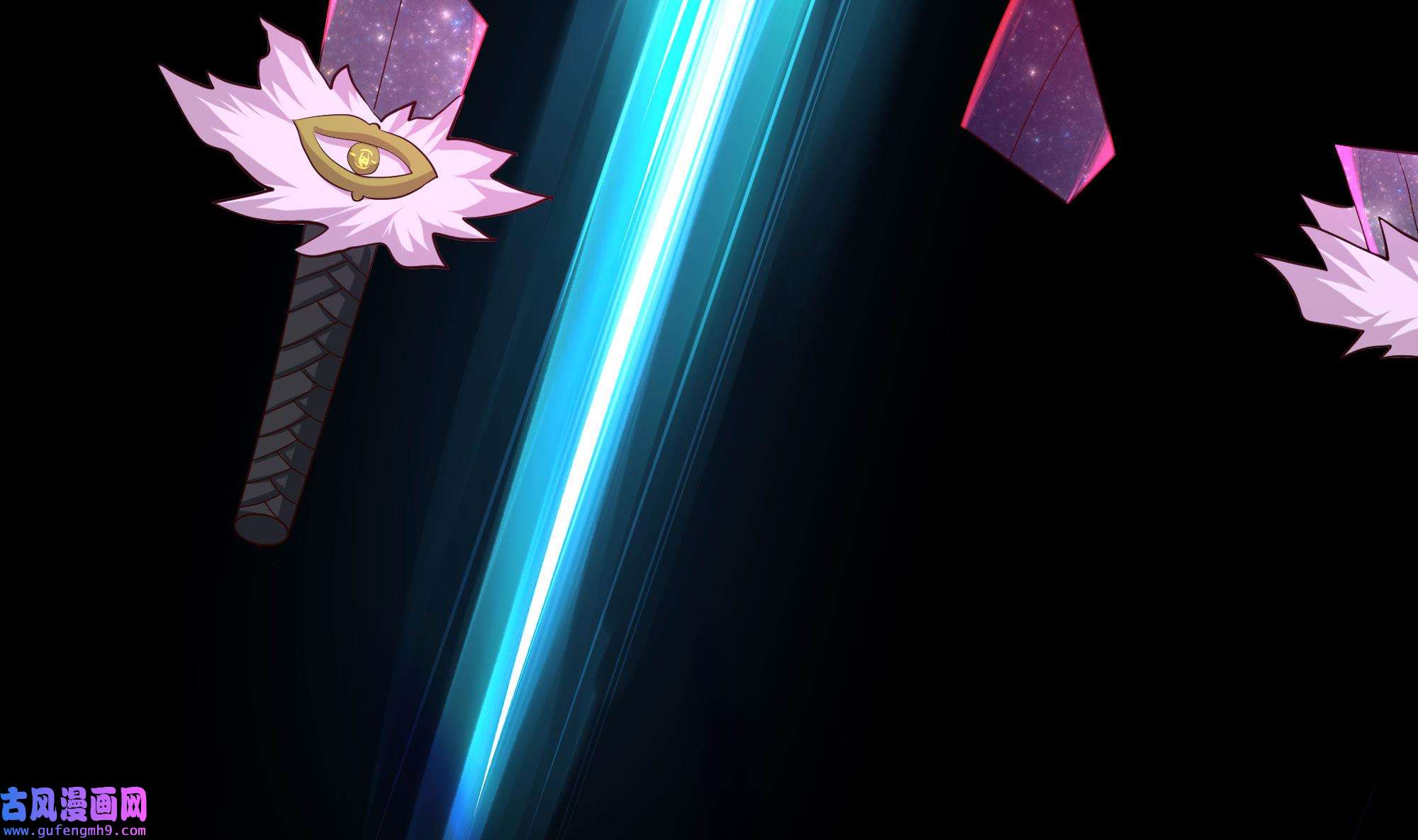 我在地府开后宫51 第48话 阴阳镯