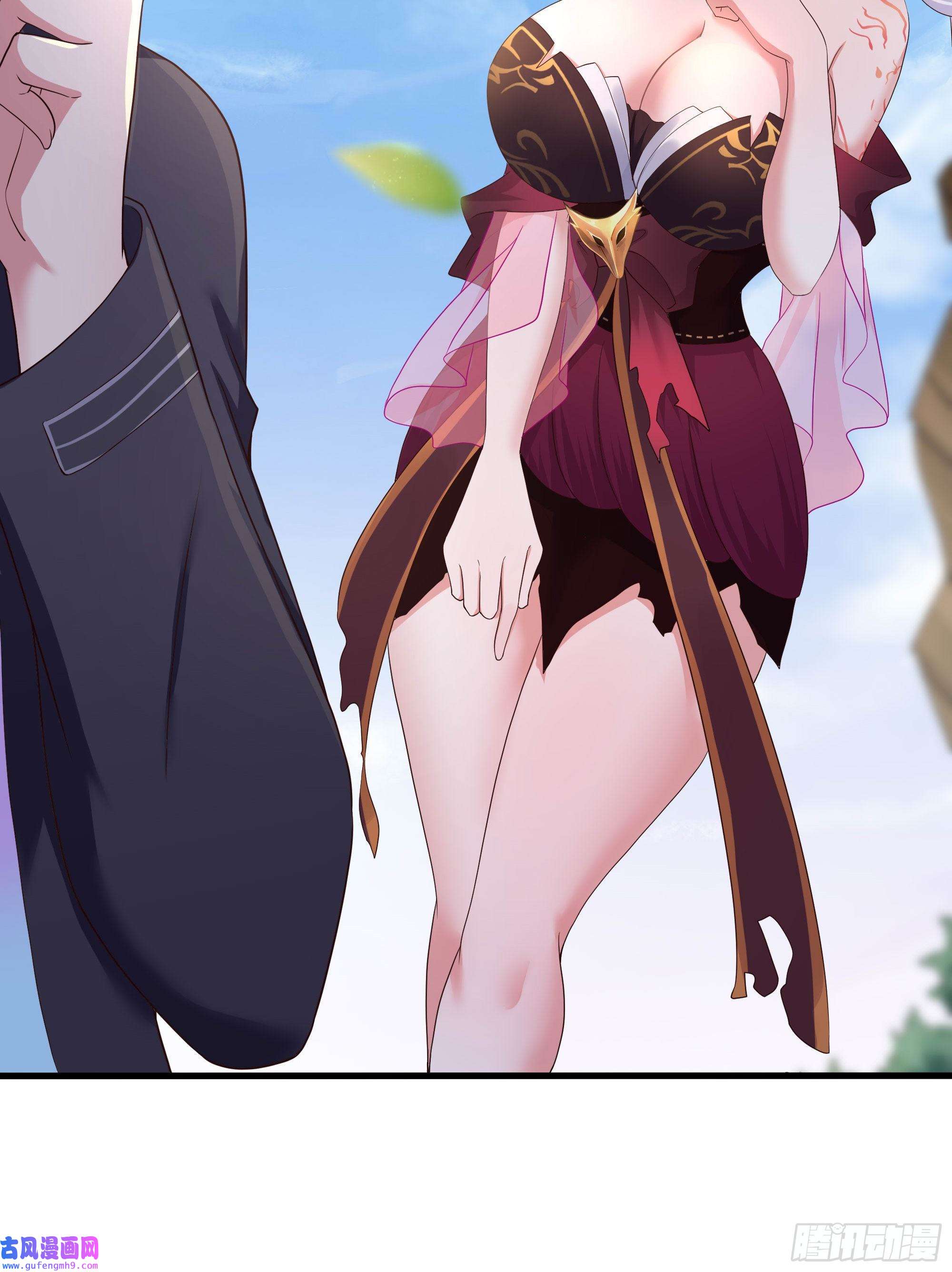 我在地府开后宫第49话 酆缨正式加入