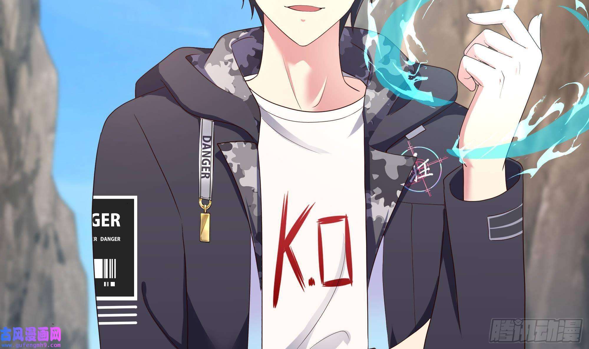 我在地府开后宫第49话 酆缨正式加入