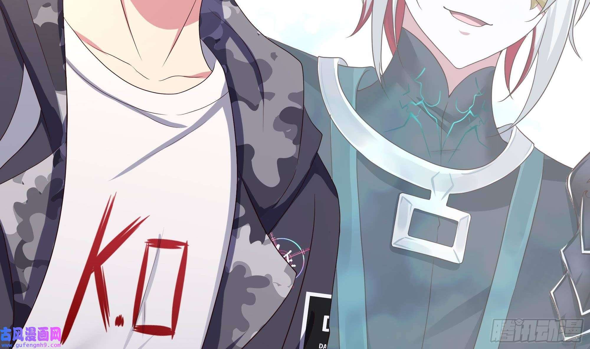 我在地府开后宫第49话 酆缨正式加入