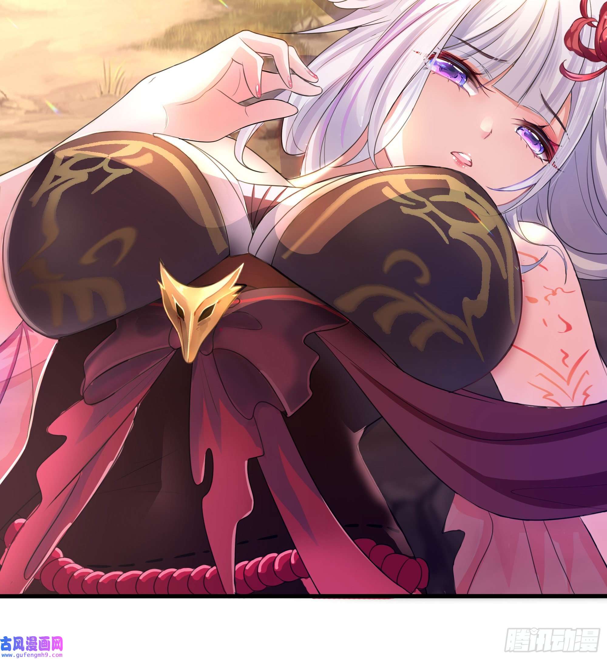 我在地府开后宫第49话 酆缨正式加入