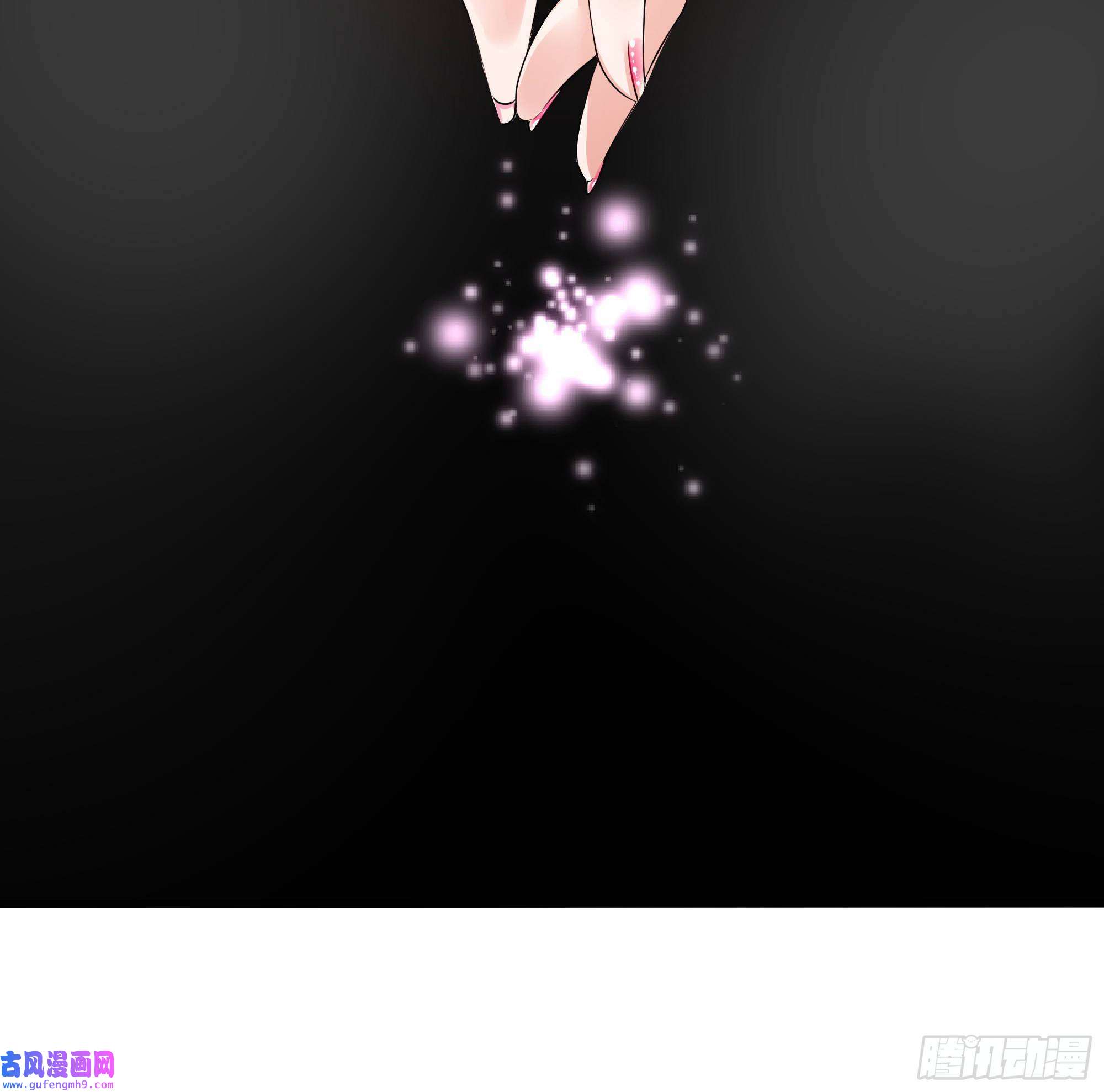 我在地府开后宫第49话 酆缨正式加入