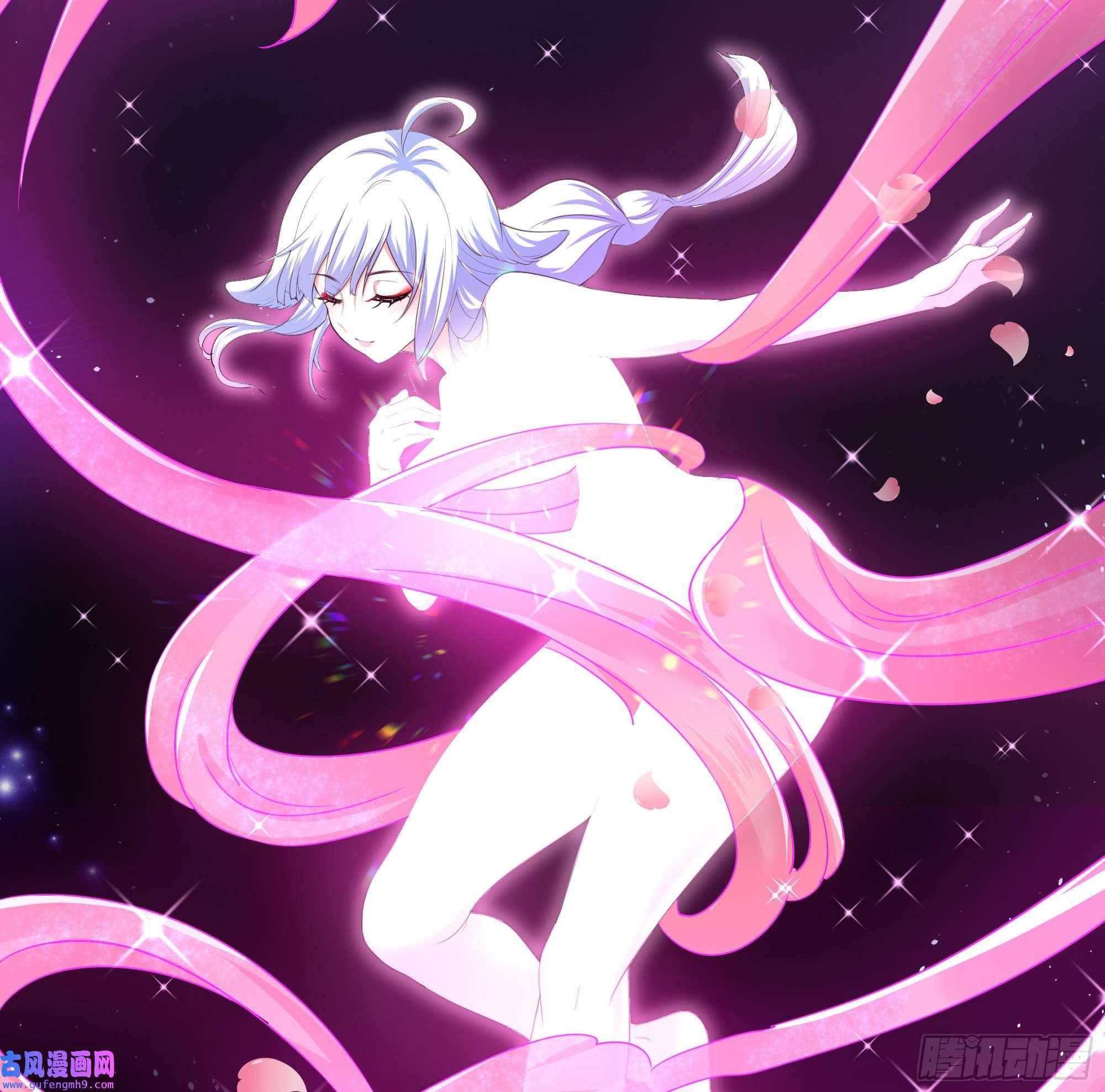 我在地府开后宫第49话 酆缨正式加入