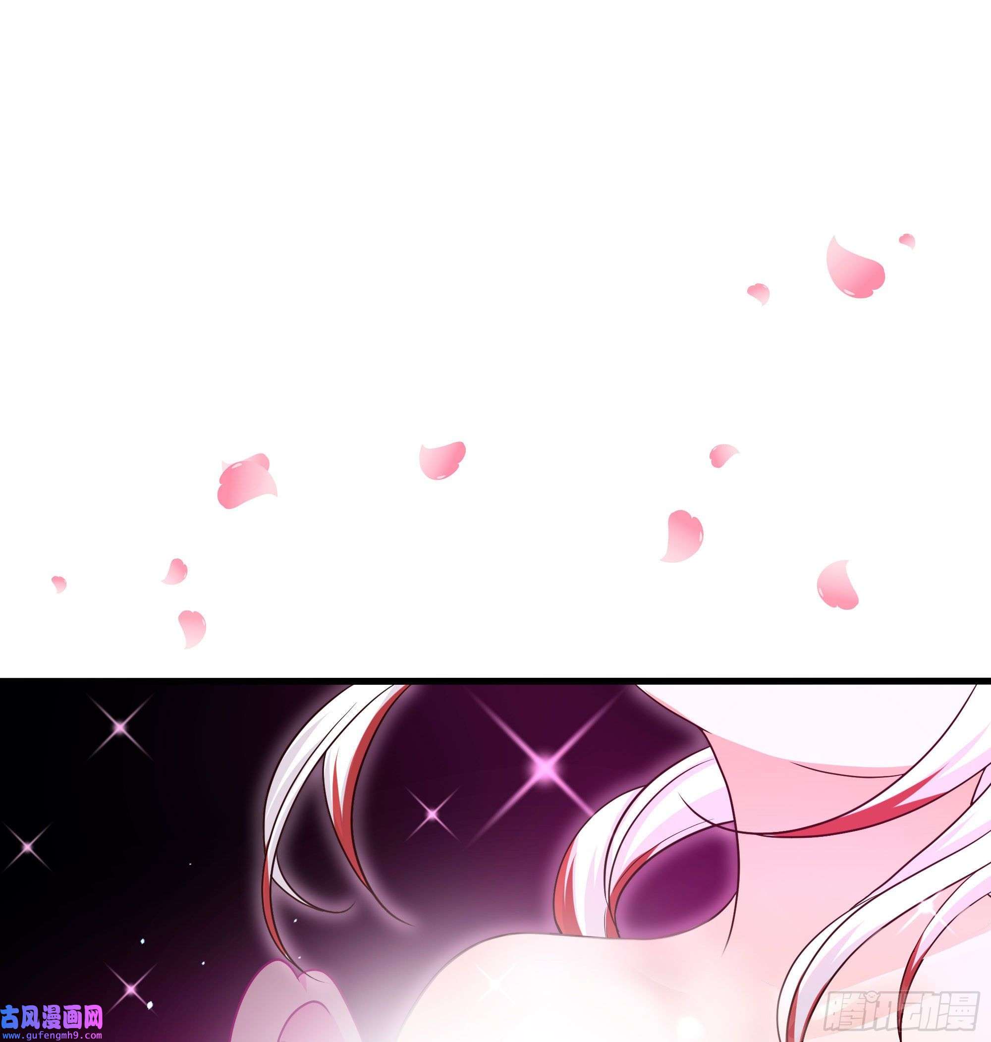 我在地府开后宫第49话 酆缨正式加入