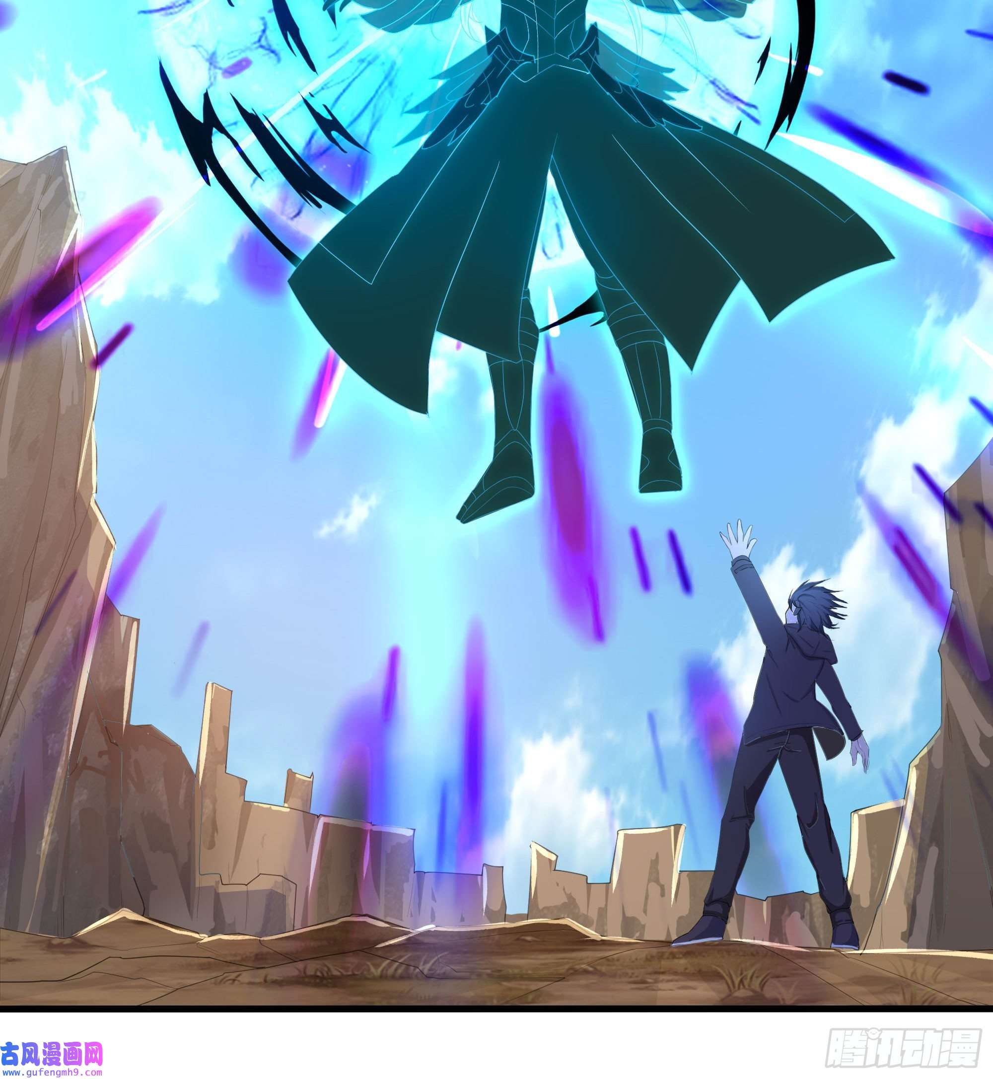 我在地府开后宫第49话 酆缨正式加入