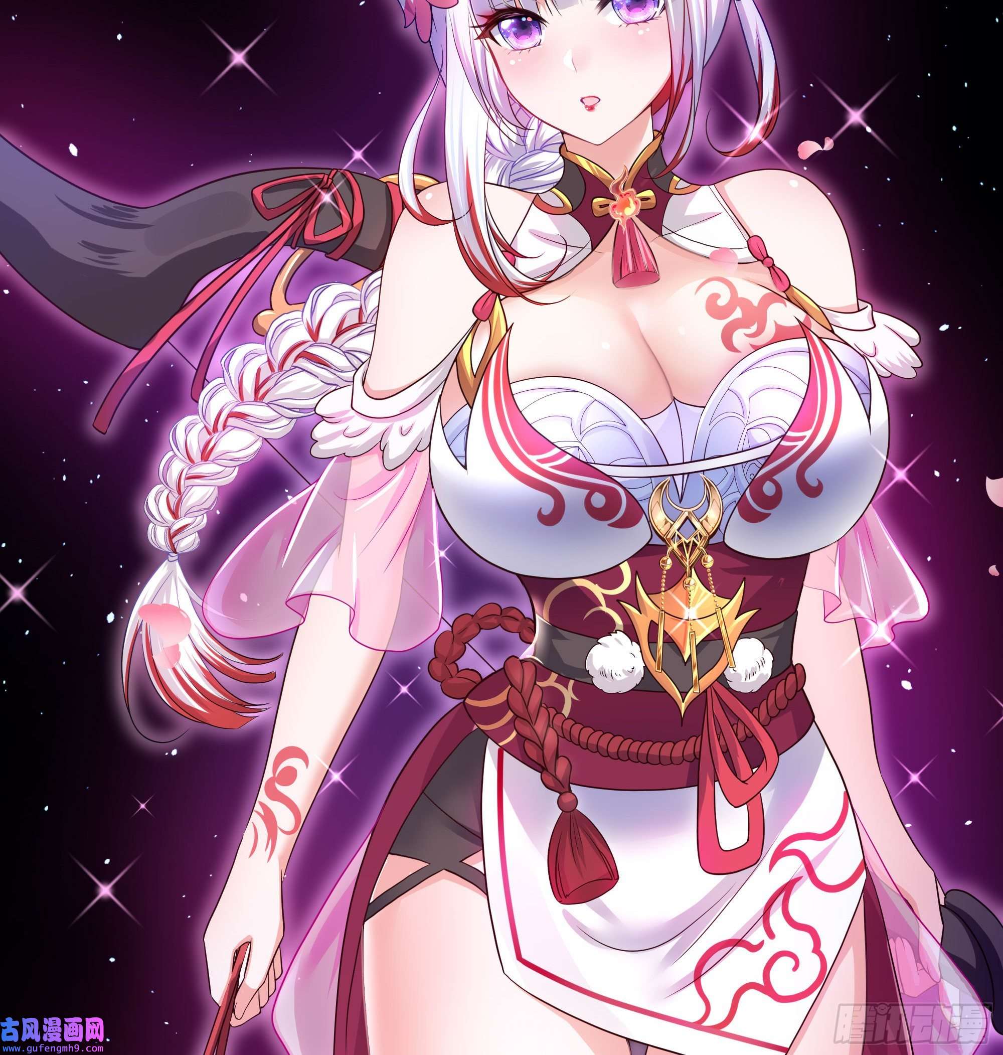 我在地府开后宫第49话 酆缨正式加入