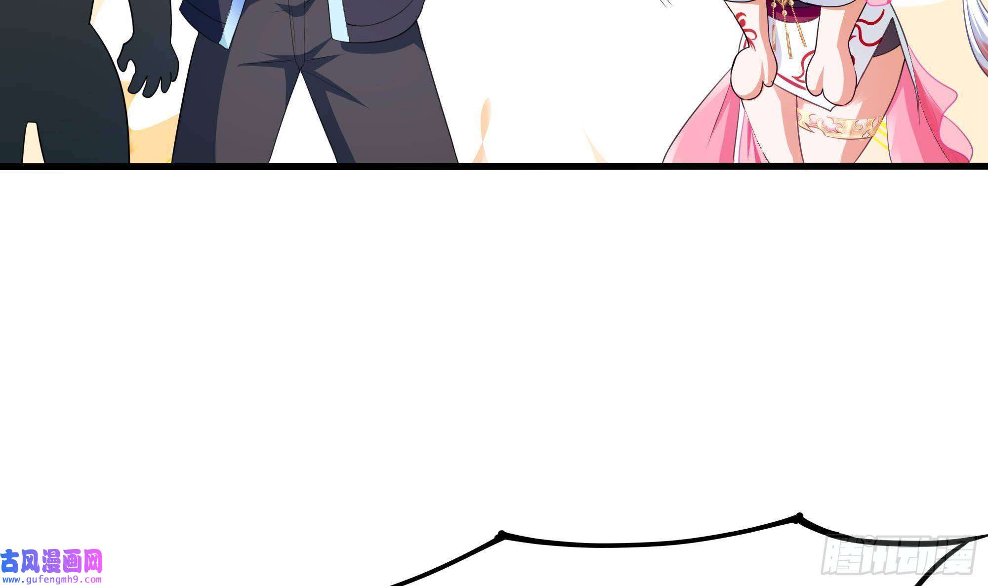 我在地府开后宫第49话 酆缨正式加入