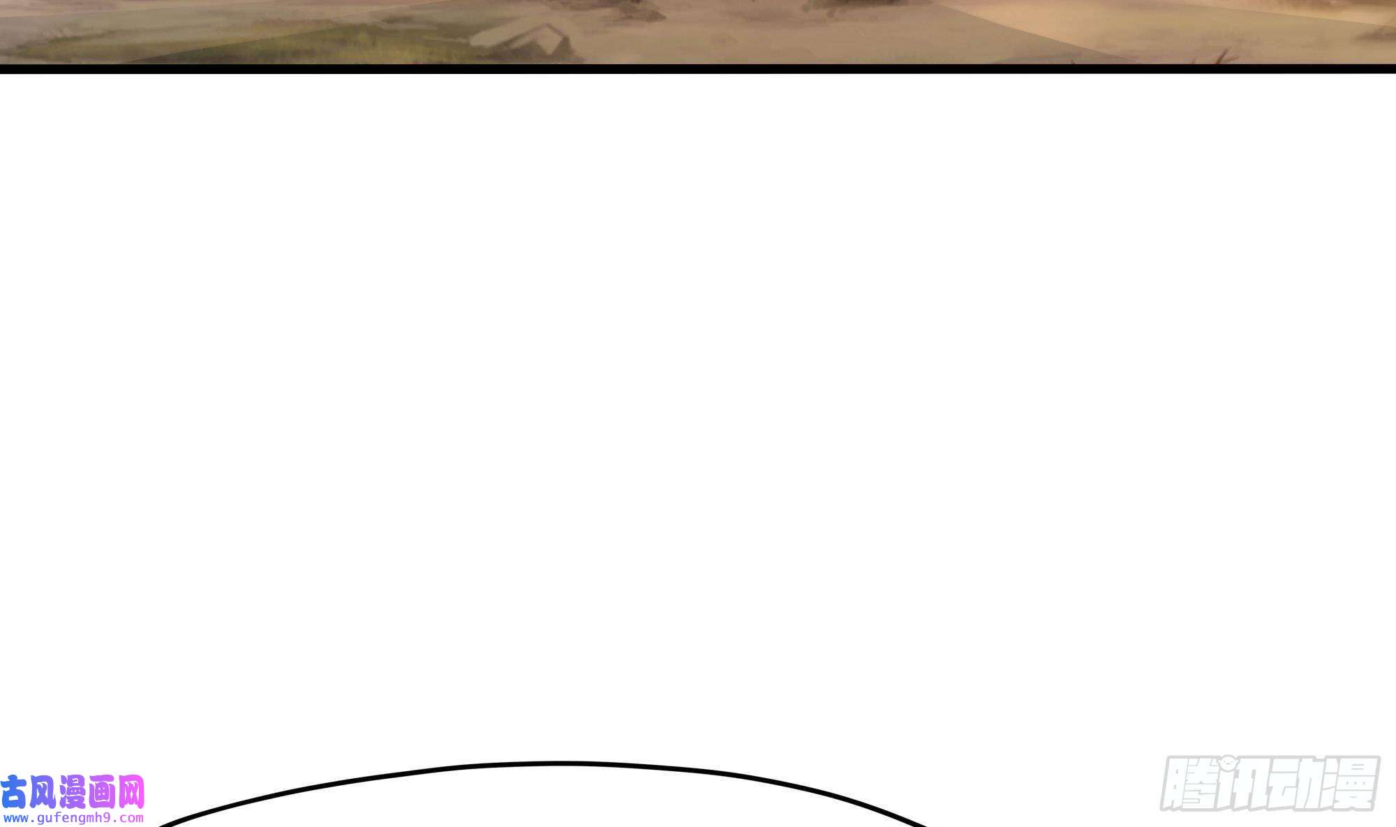 我在地府开后宫第49话 酆缨正式加入