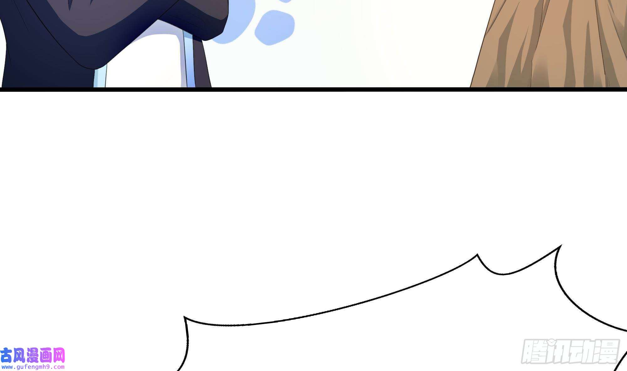 我在地府开后宫第49话 酆缨正式加入