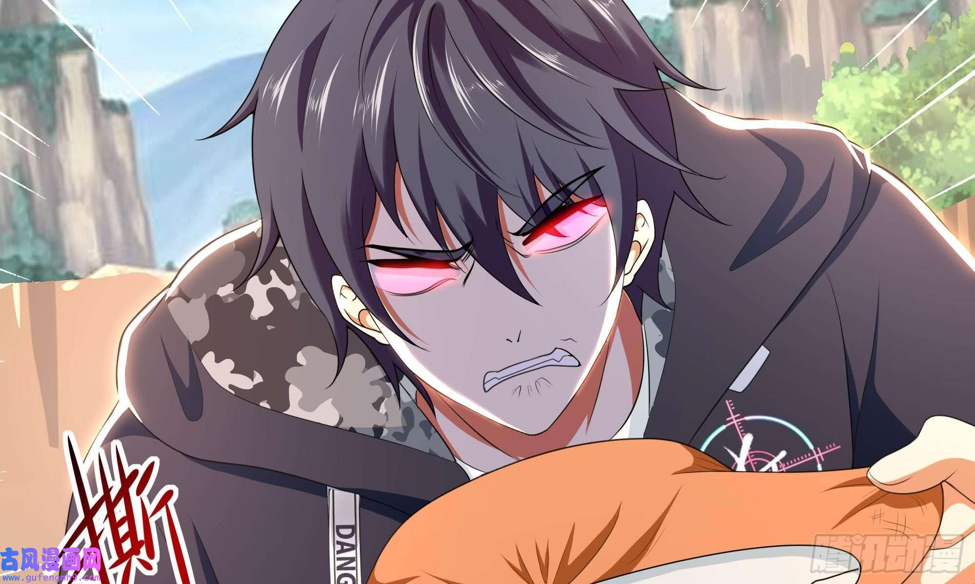 我在地府开后宫第49话 酆缨正式加入