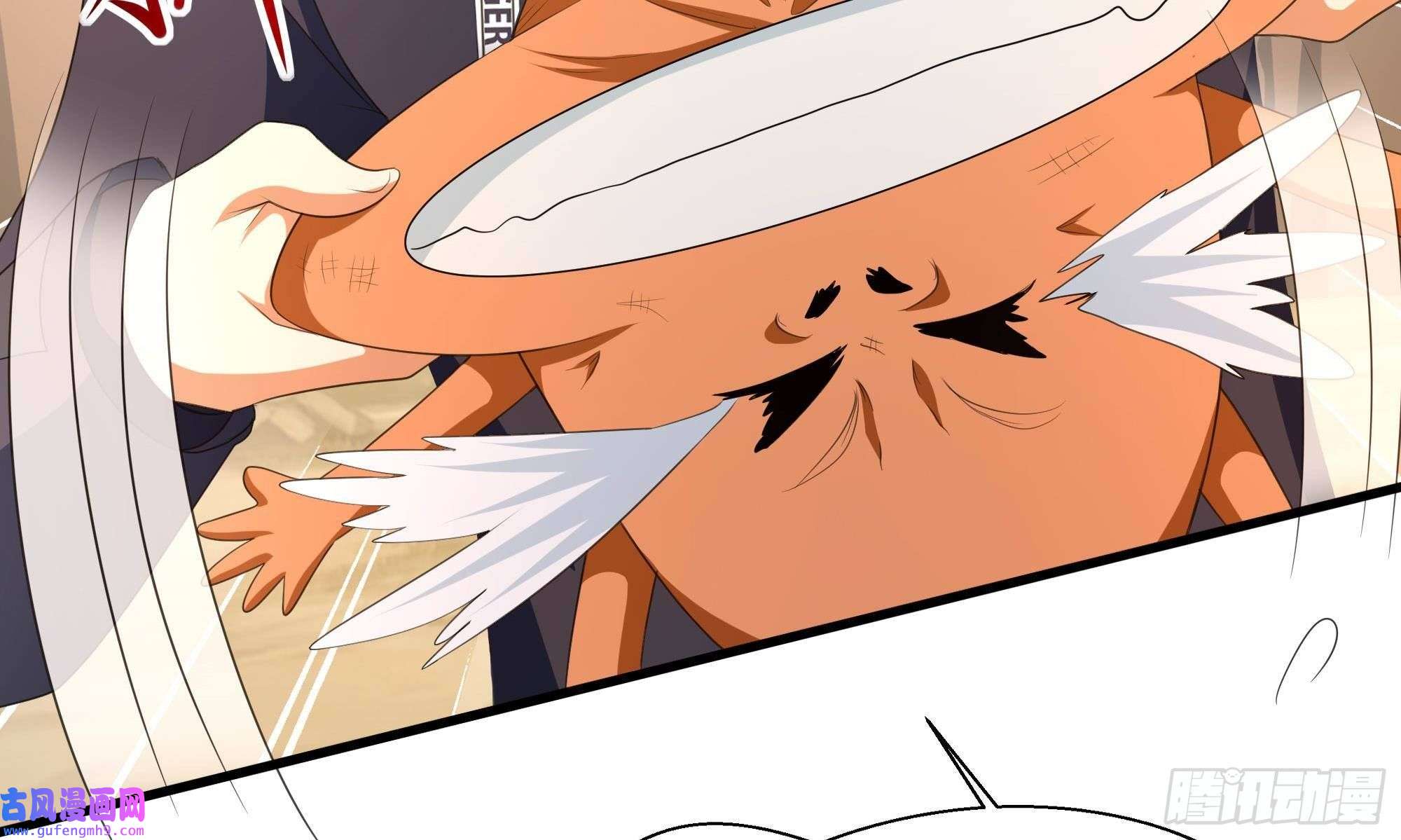 我在地府开后宫第49话 酆缨正式加入