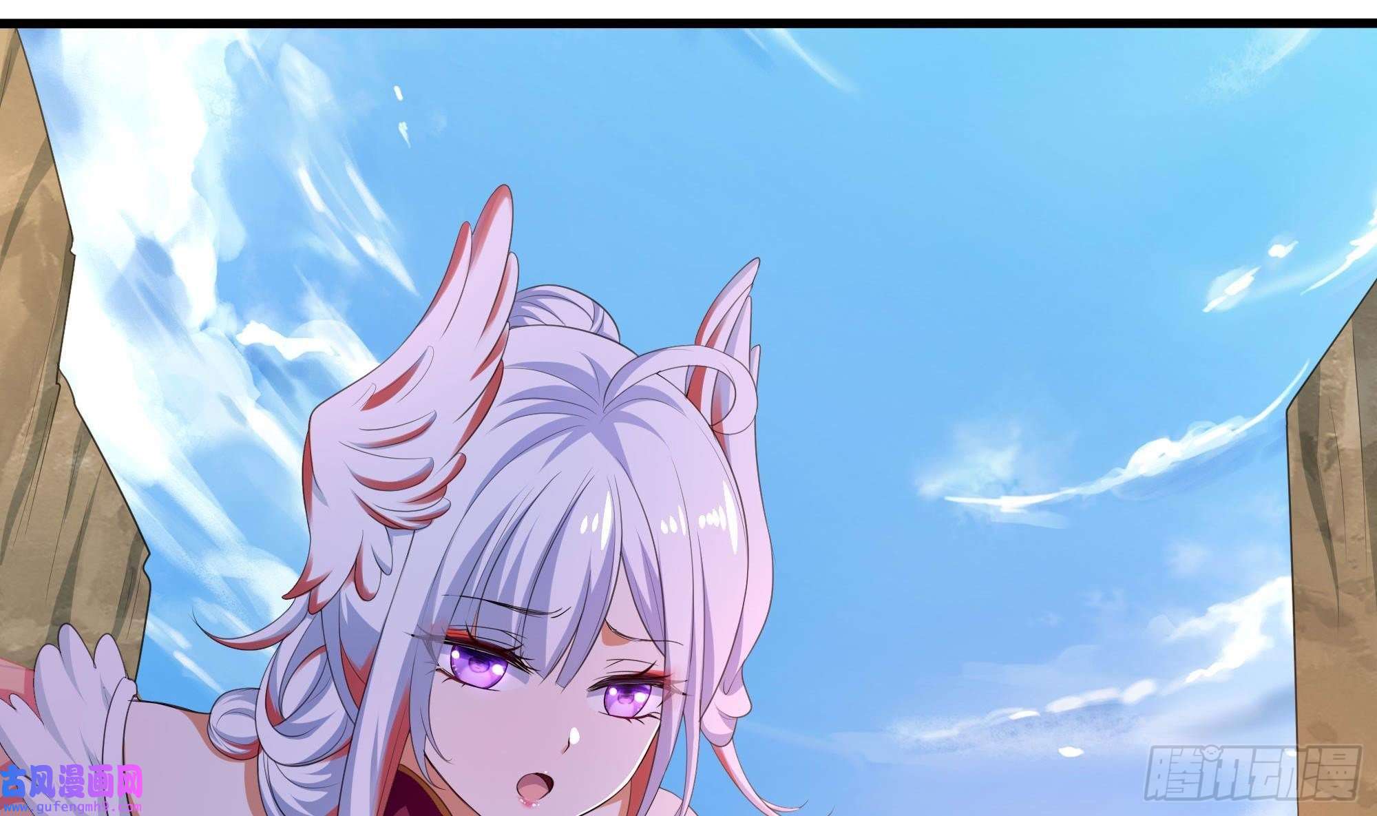 我在地府开后宫第49话 酆缨正式加入