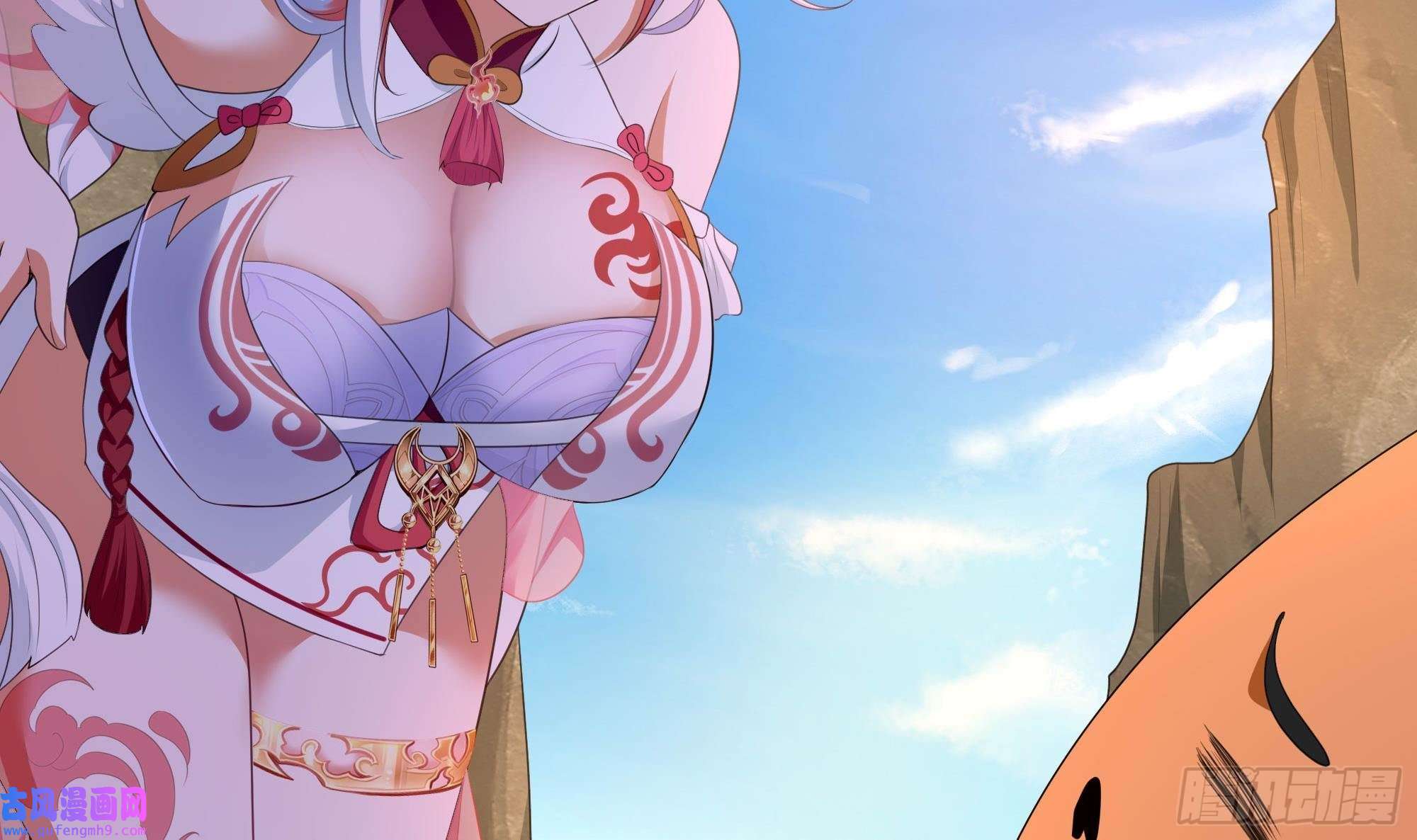 我在地府开后宫第49话 酆缨正式加入