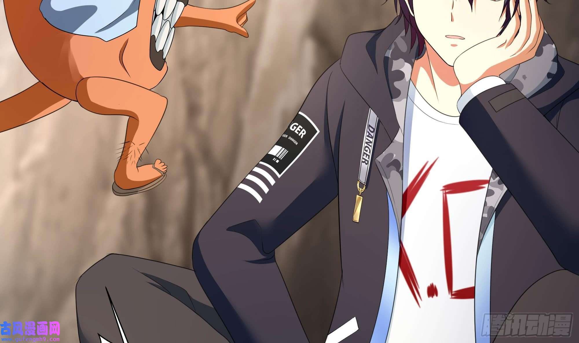 我在地府开后宫第49话 酆缨正式加入