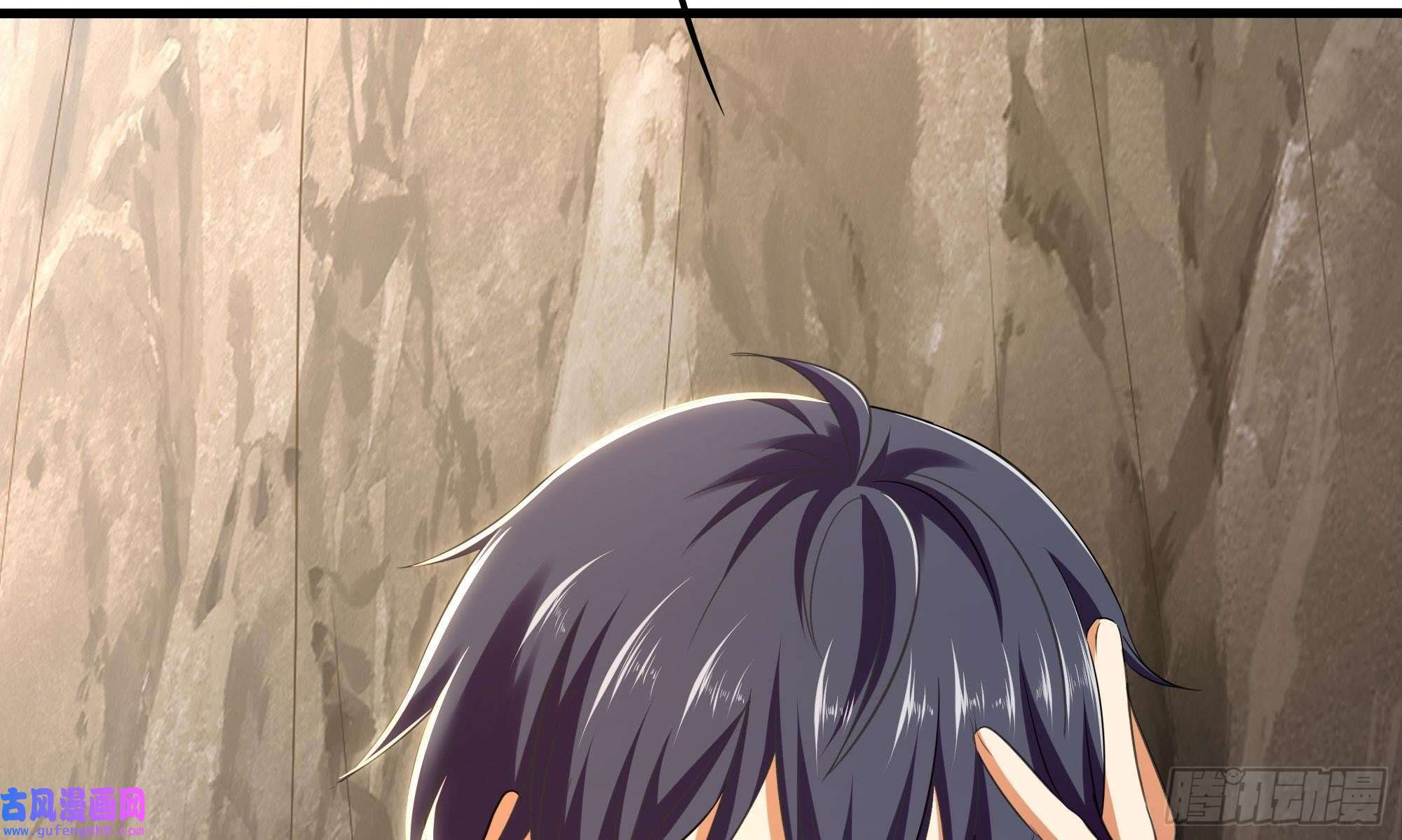 我在地府开后宫第49话 酆缨正式加入