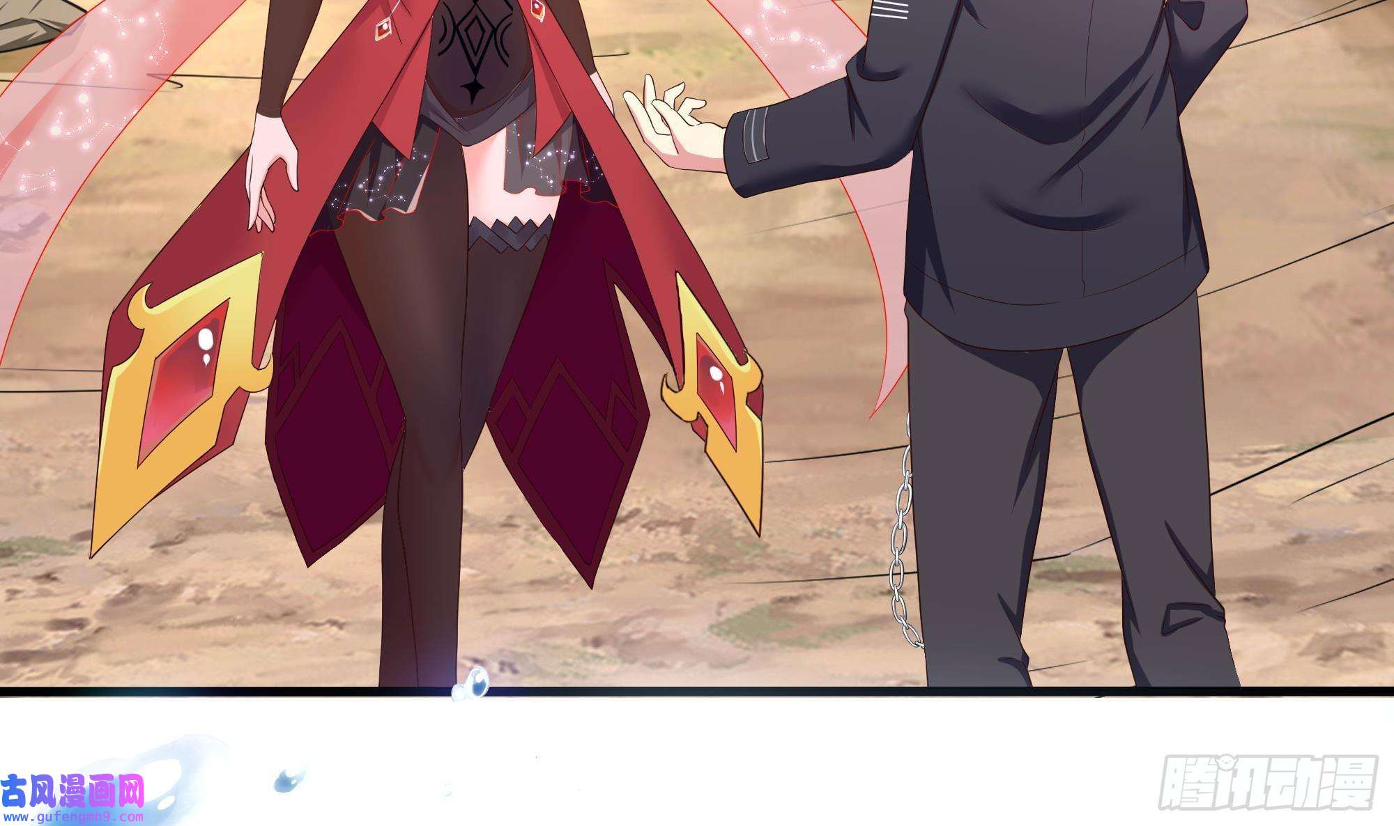 我在地府开后宫第49话 酆缨正式加入