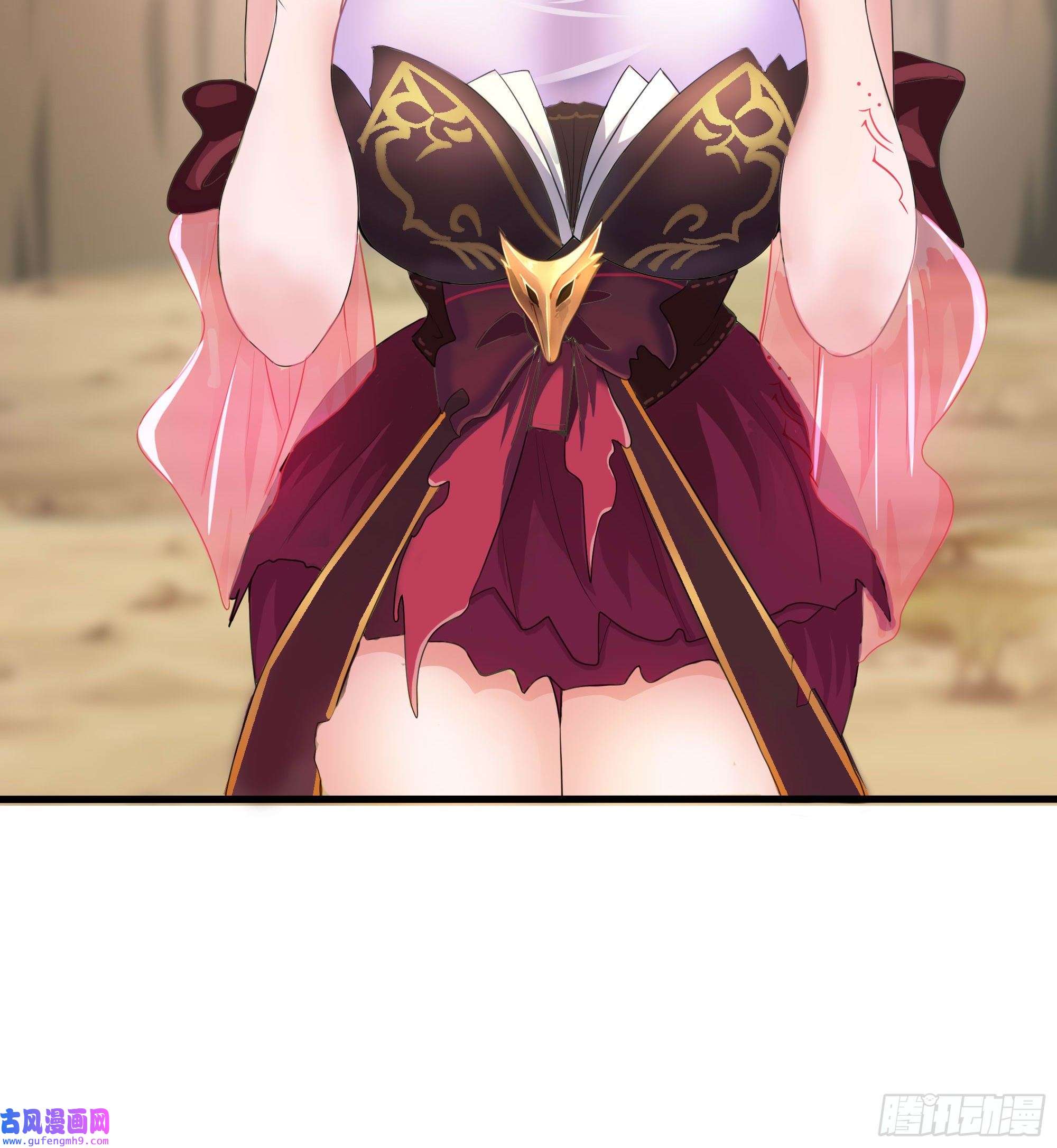 我在地府开后宫第49话 酆缨正式加入