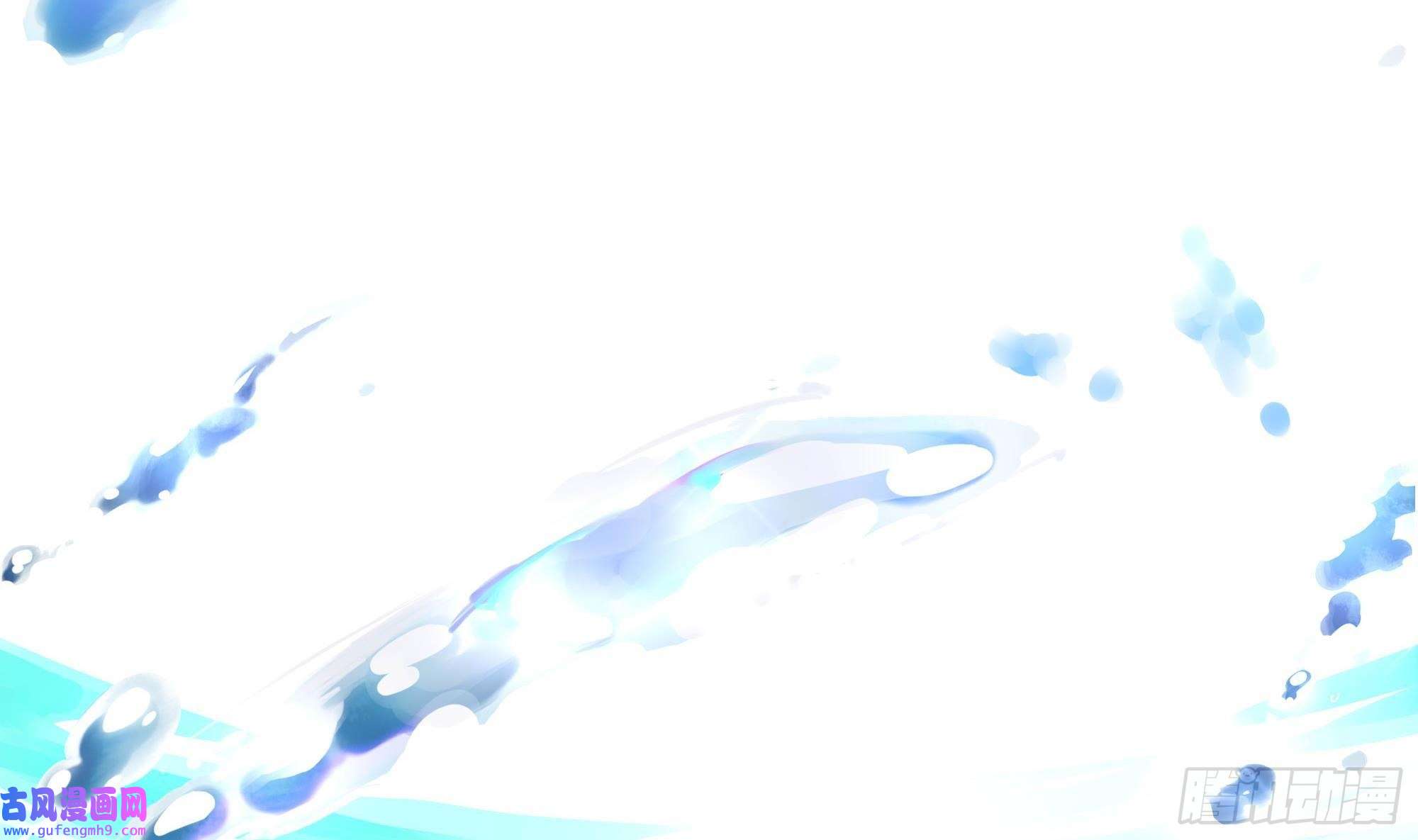 我在地府开后宫第49话 酆缨正式加入