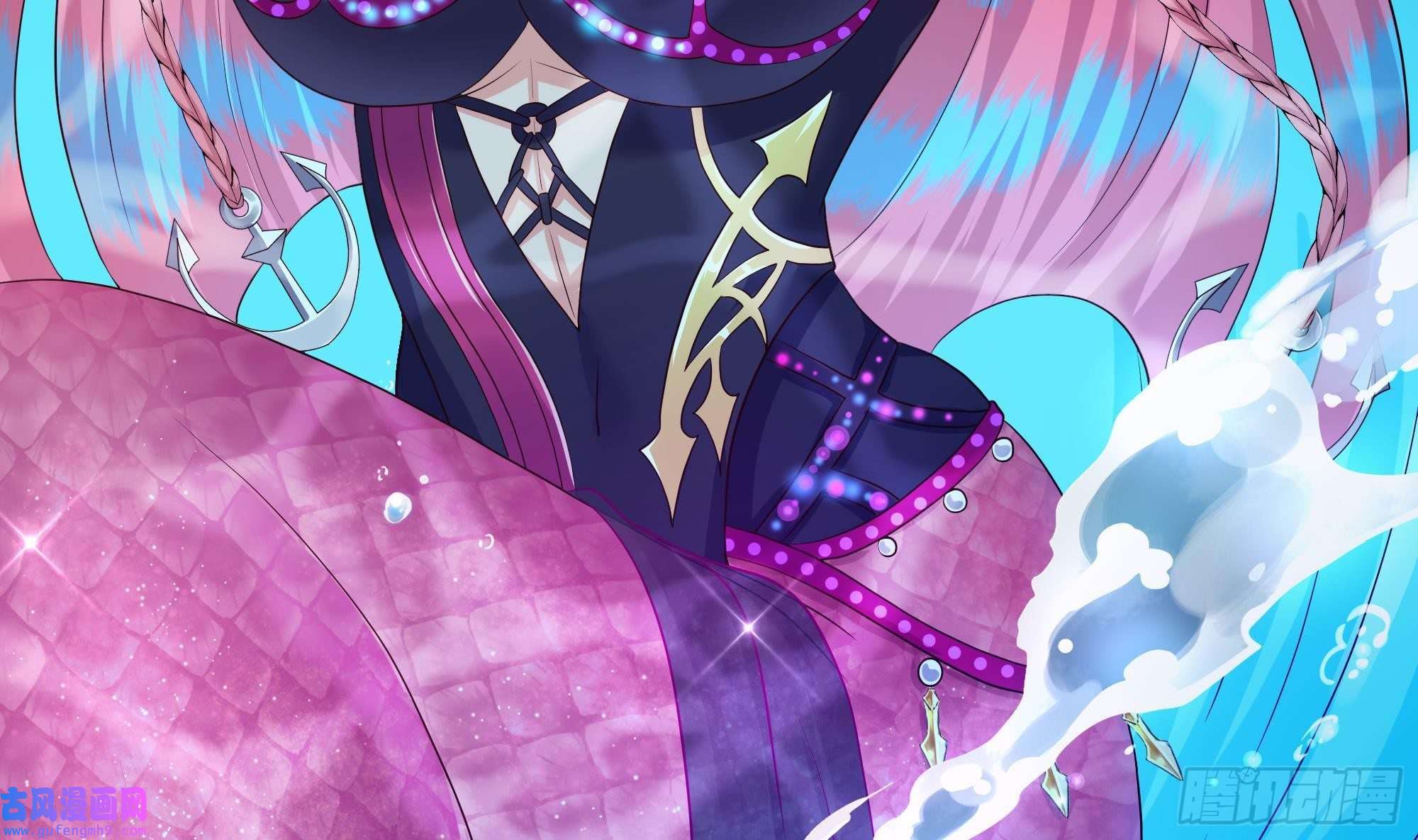 我在地府开后宫第49话 酆缨正式加入