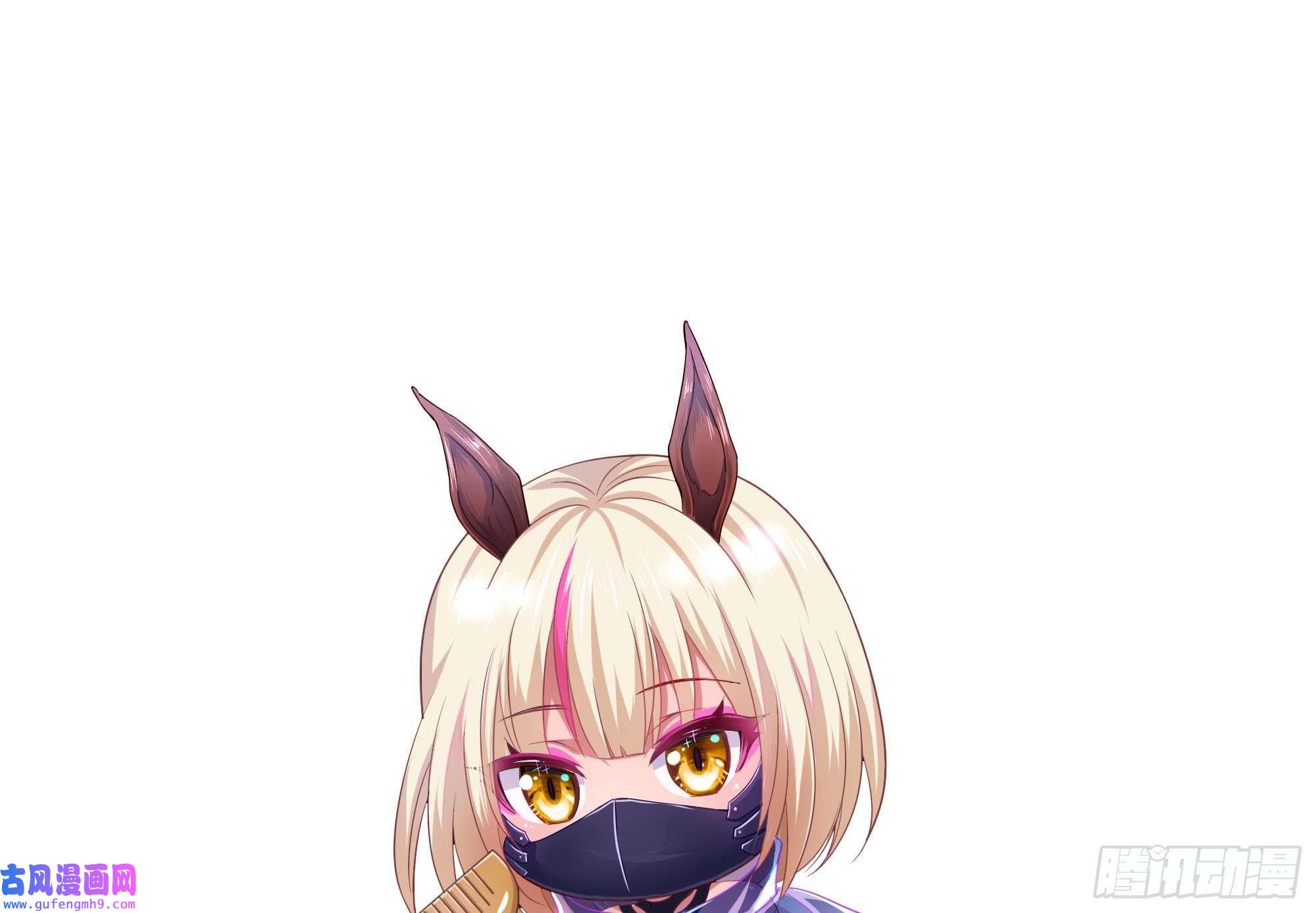 我在地府开后宫第50话 只有男人才能解决